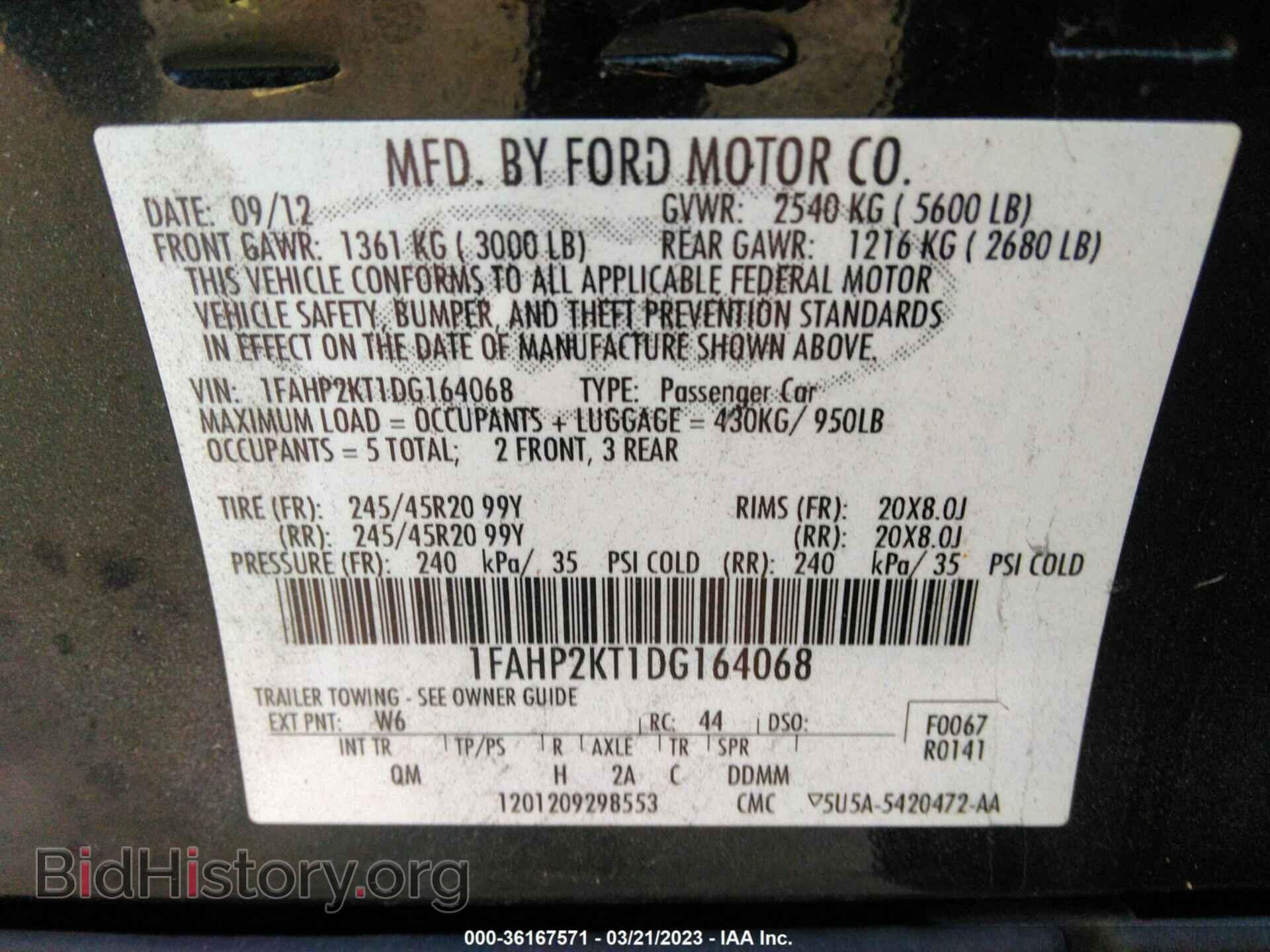 2013 FORD TAURUS - VIN: 1FAHP2KT1DG164068 - Фото 9