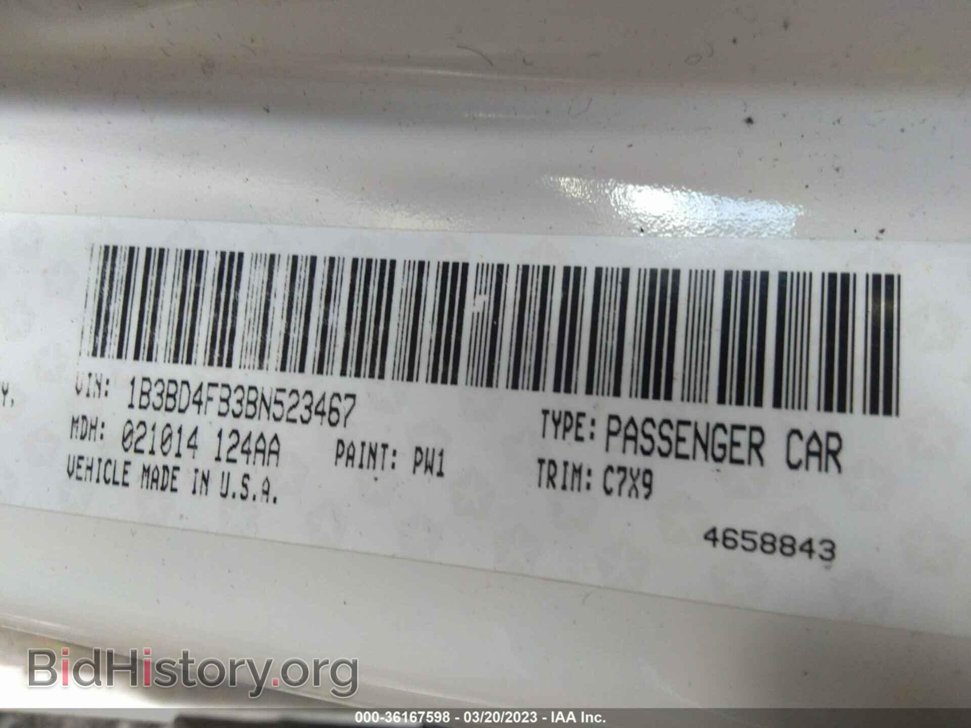 2011 DODGE AVENGER - VIN: 1B3BD4FB3BN523467 - Photo 9
