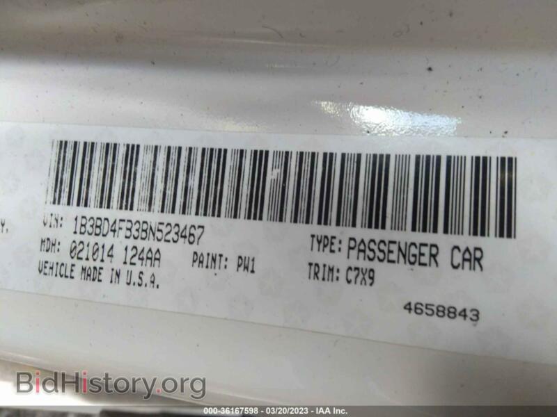 2011 Dodge AVENGER (VIN 1B3BD4FB3BN523467) — photo 9 of 10