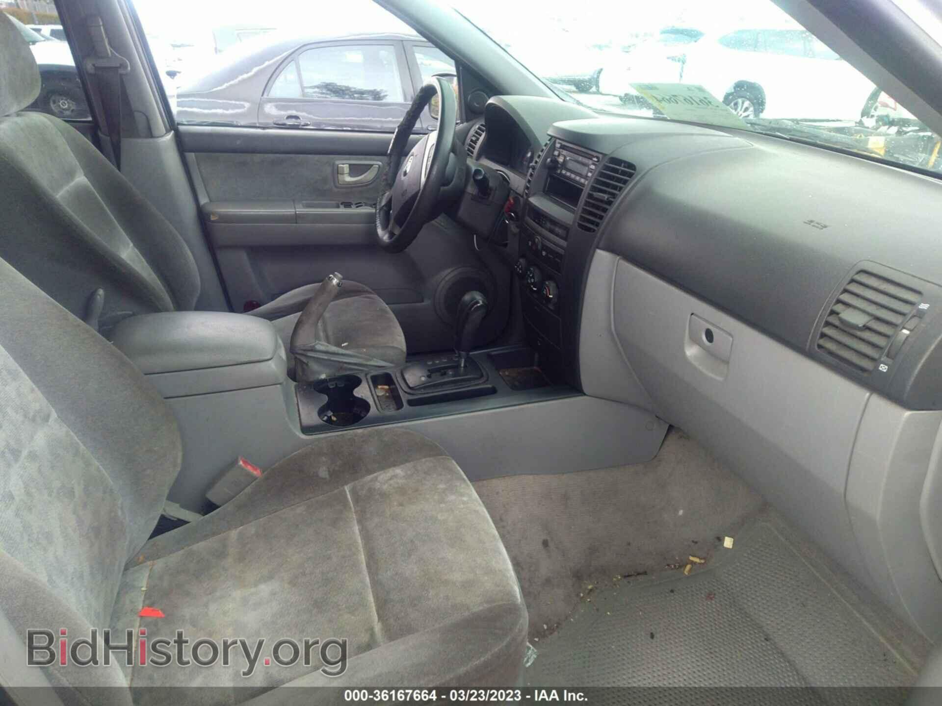 2006 KIA SORENTO - VIN: KNDJD733X65543018 - Фото 5