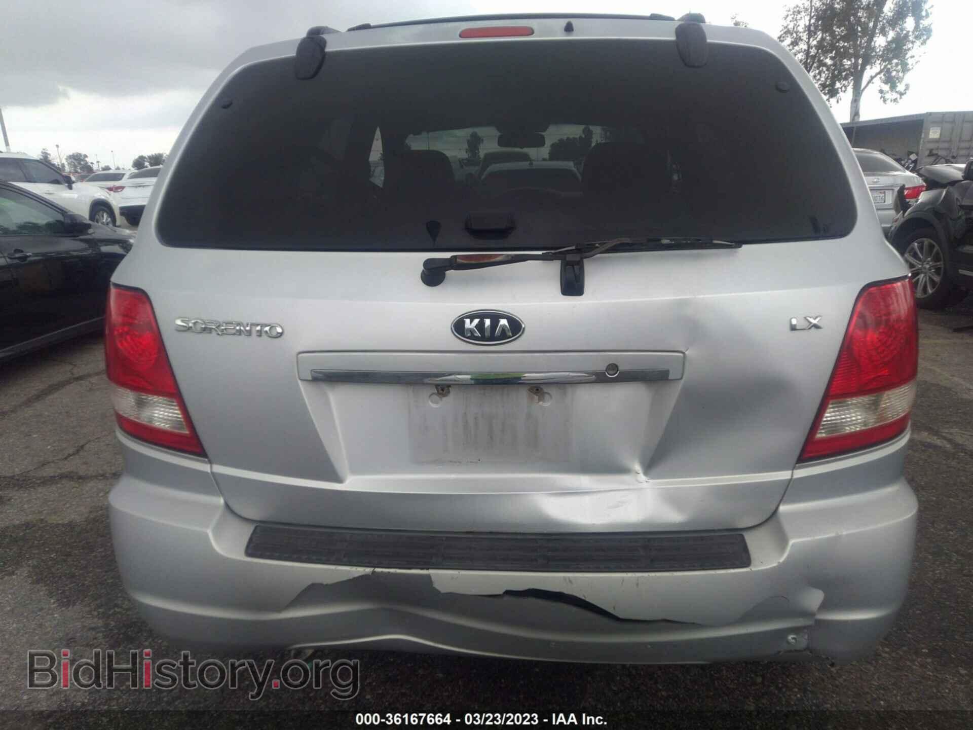 2006 KIA SORENTO - VIN: KNDJD733X65543018 - Фото 6