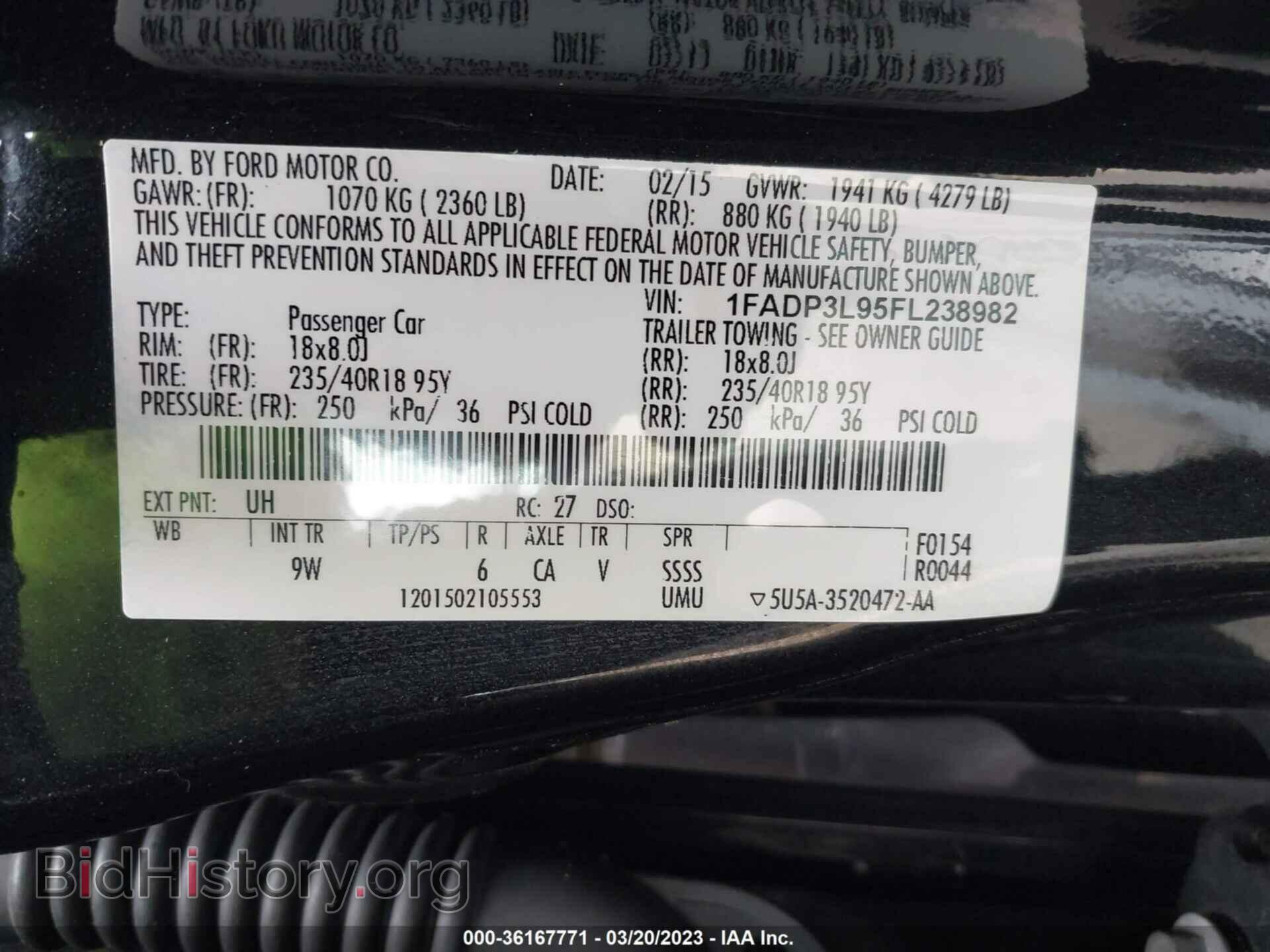 2015 FORD FOCUS - VIN: 1FADP3L95FL238982 - Photo 9
