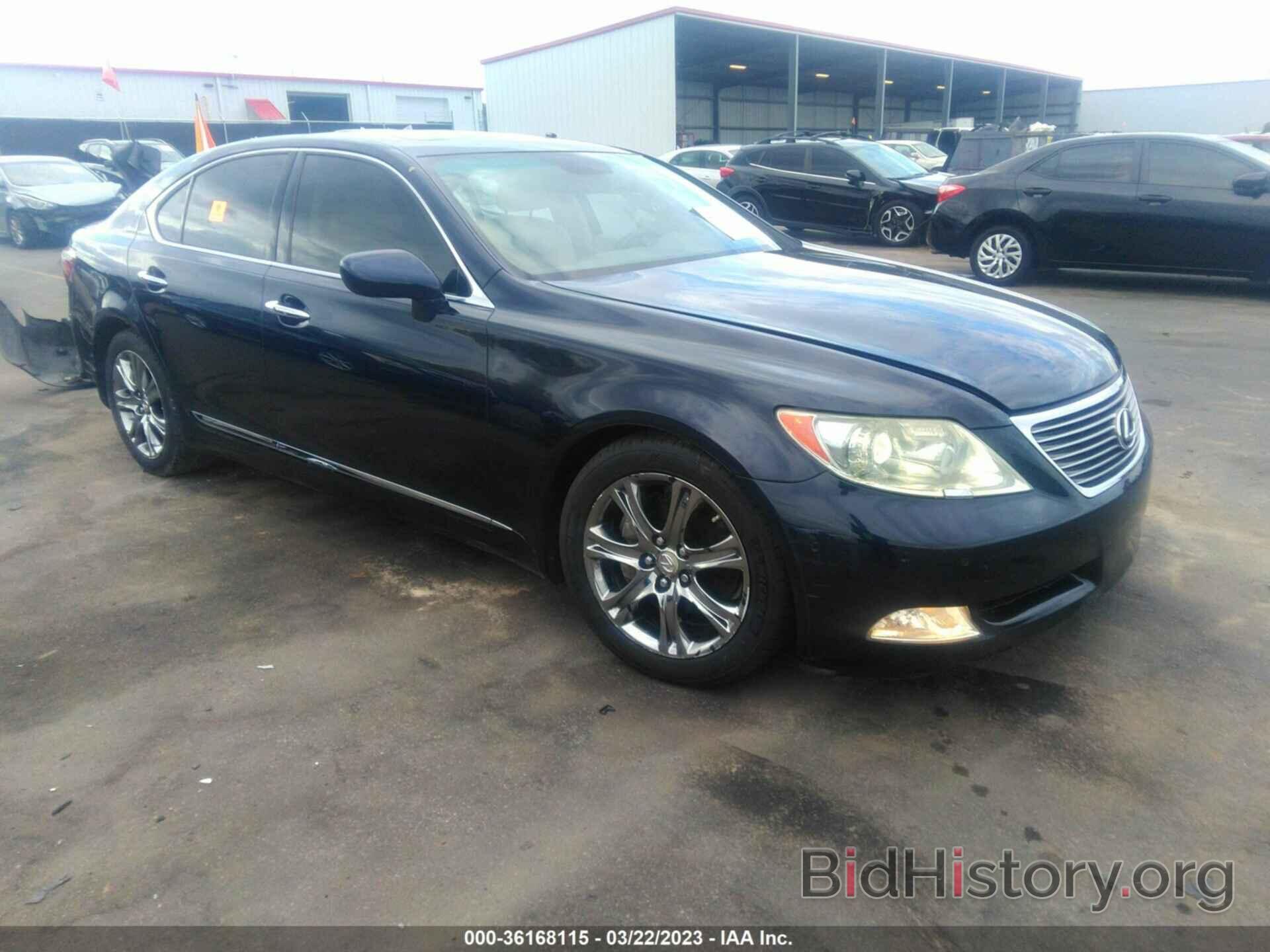 Photo JTHBL46F385056563 - LEXUS LS 460 2008