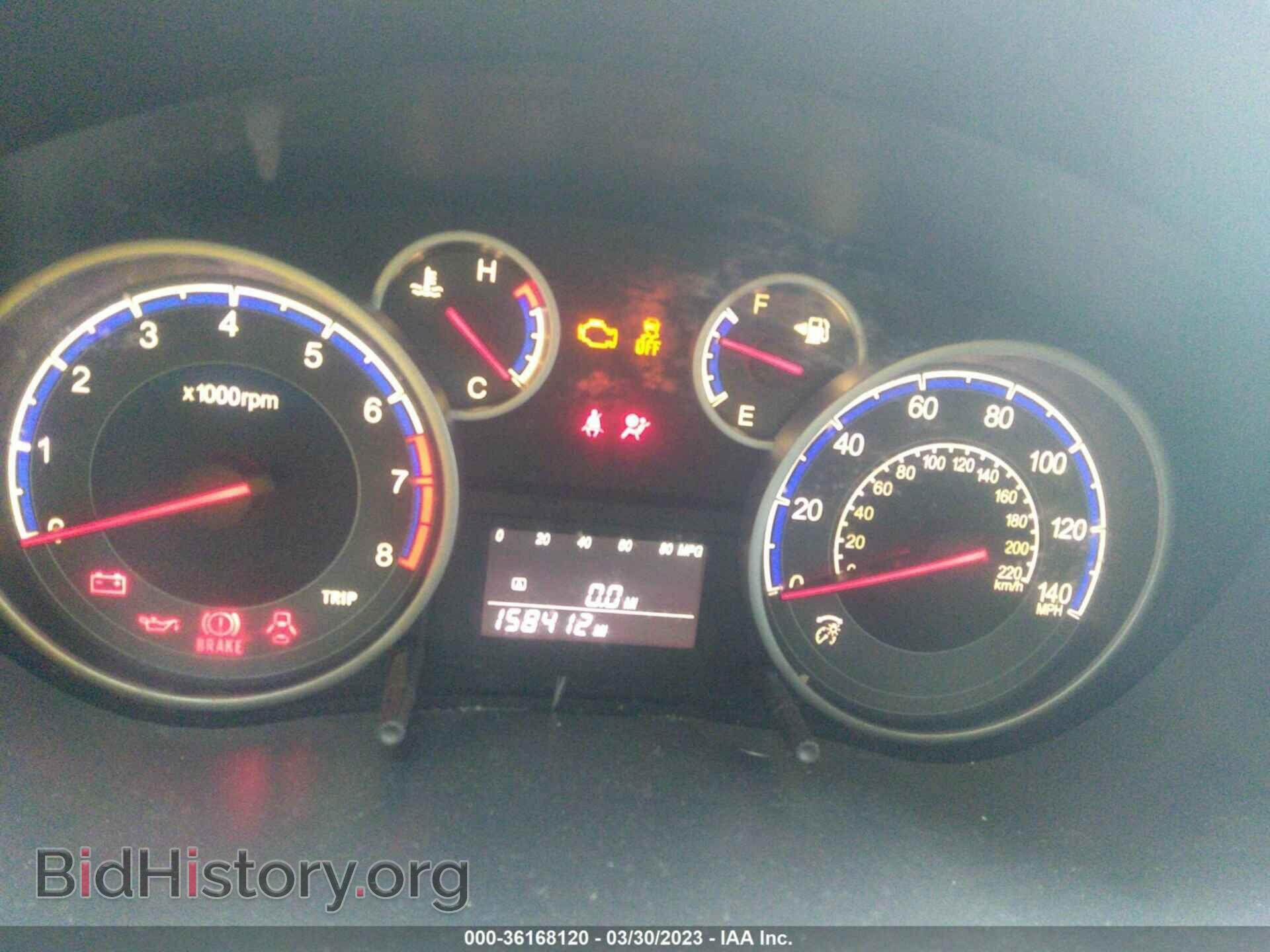 2012 SUZUKI SX4 - VIN: JS2YC5A3XC6300541 - Фото 7
