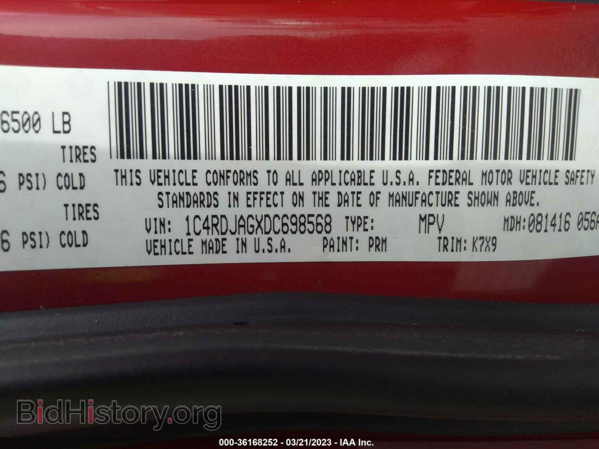 2013 DODGE DURANGO - VIN: 1C4RDJAGXDC698568 - Photo 9