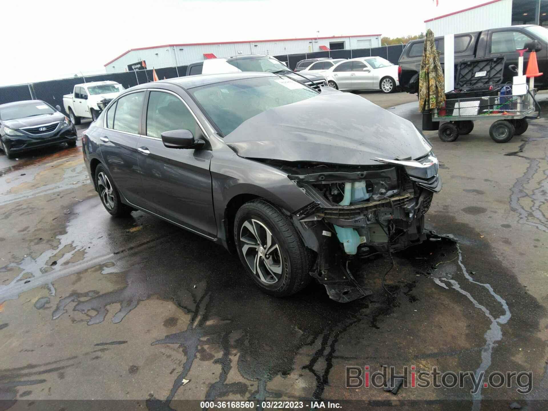 Фотография 1HGCR2F35GA209675 - HONDA ACCORD SEDAN 2016