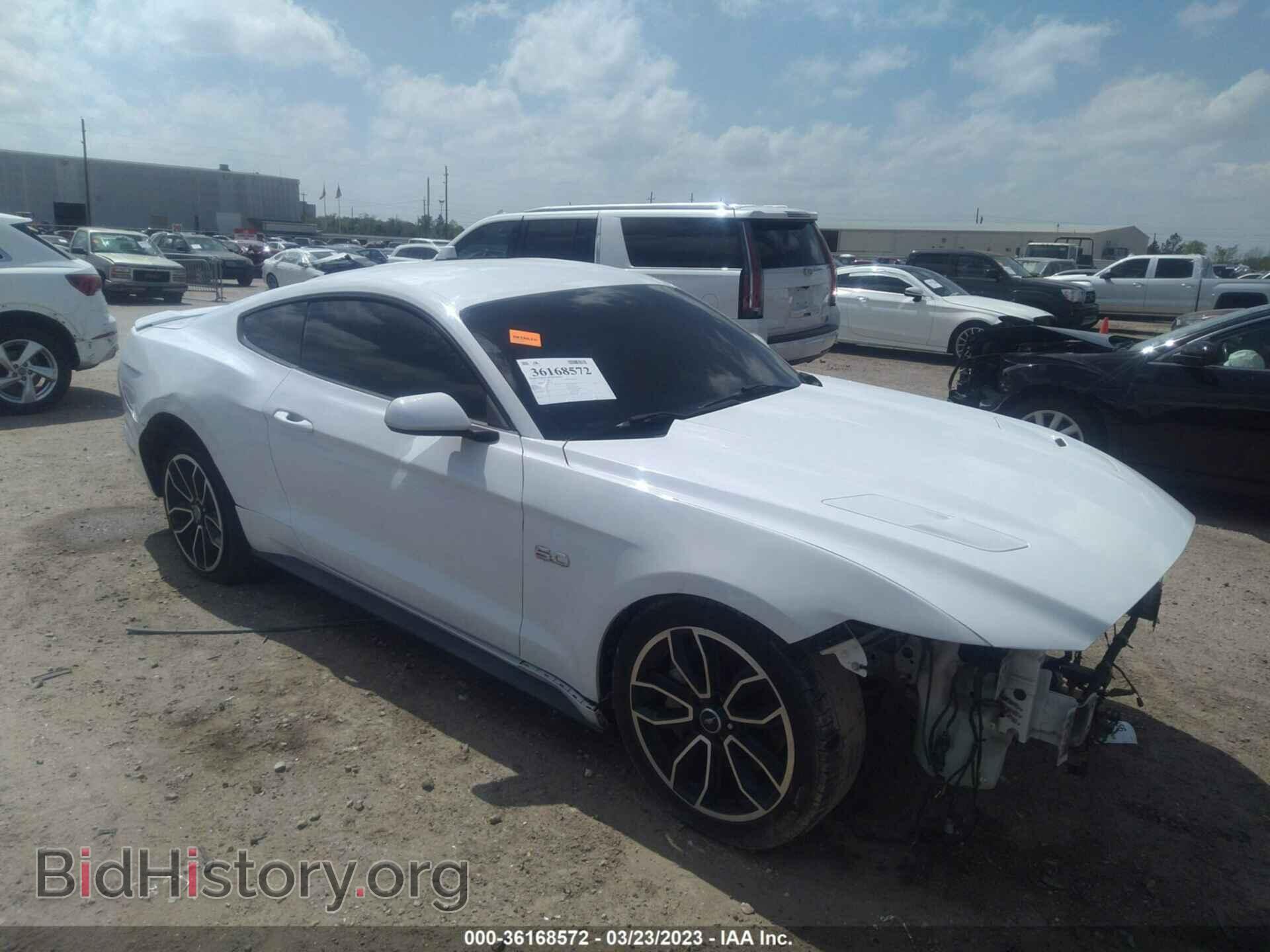 Фотография 1FA6P8CF7F5337433 - FORD MUSTANG 2015