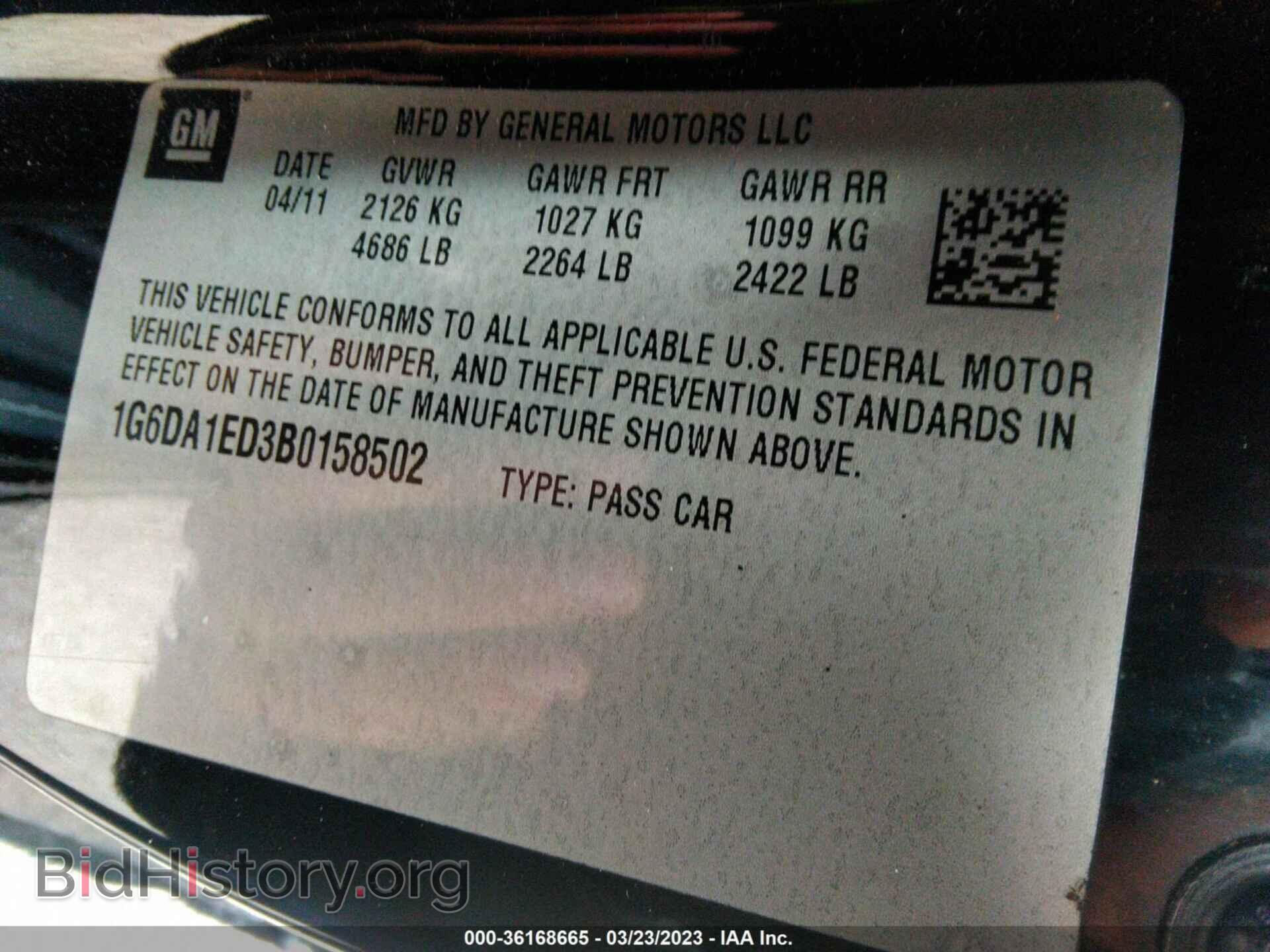 2011 CADILLAC CTS - VIN: 1G6DA1ED3B0158502 - Фото 9