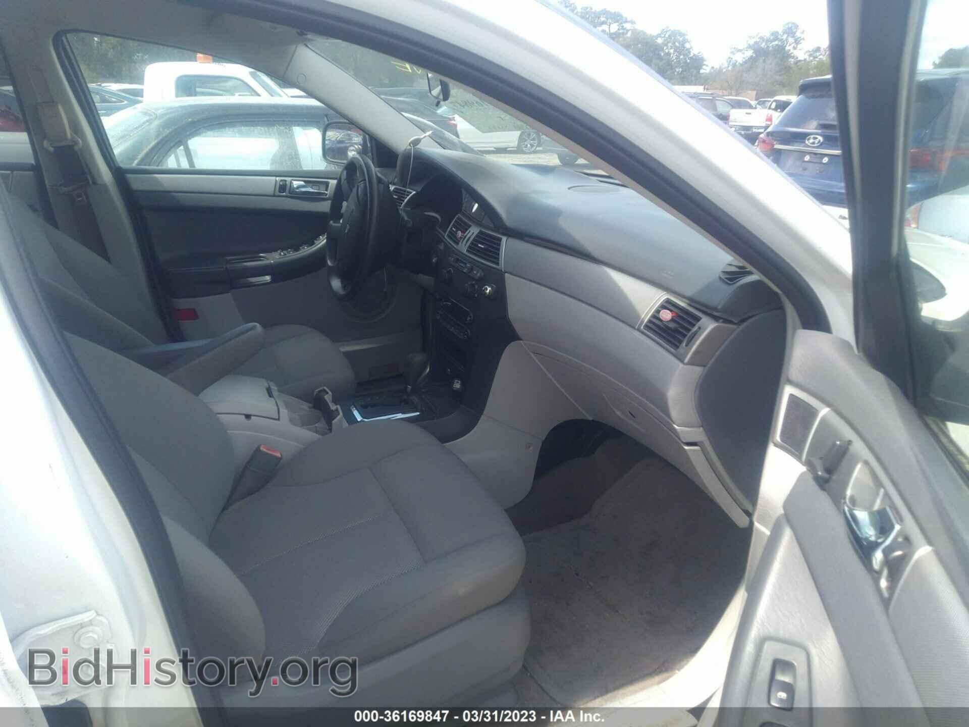 2008 CHRYSLER PACIFICA - VIN: 2A8GM48L48R636200 - Фото 5