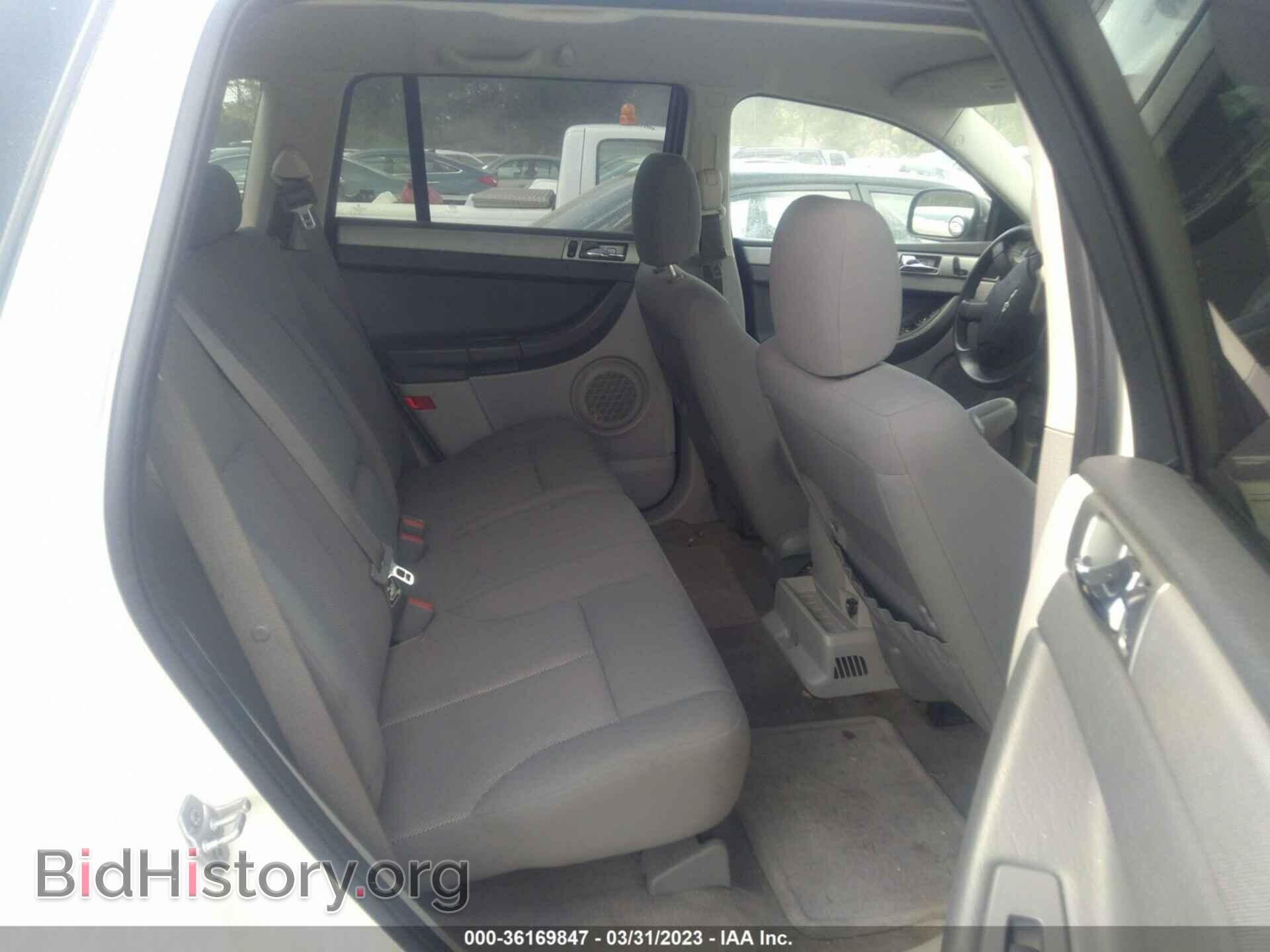 2008 CHRYSLER PACIFICA - VIN: 2A8GM48L48R636200 - Фото 8