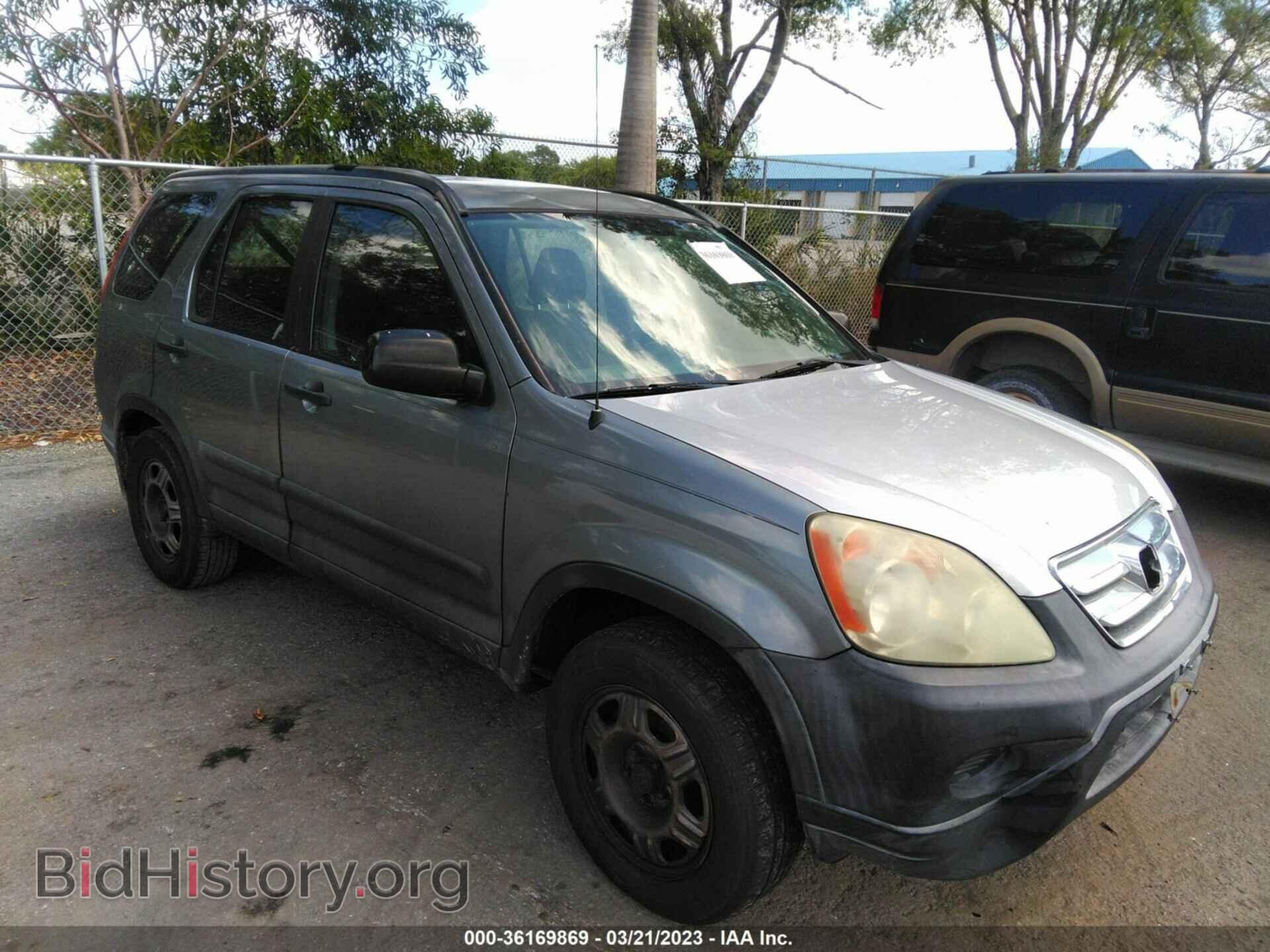 Фотография SHSRD68546U402914 - HONDA CR-V 2006