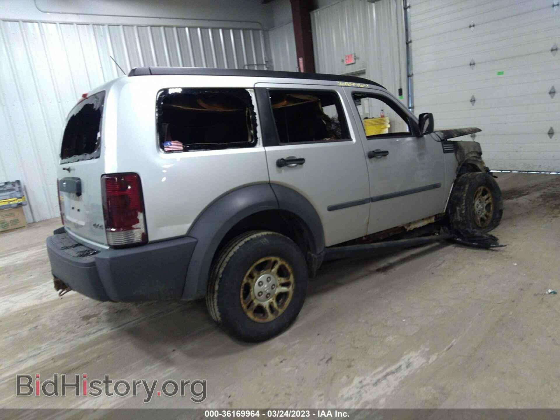 2007 DODGE NITRO - VIN: 1D8GU28K17W581974 - Фото 4