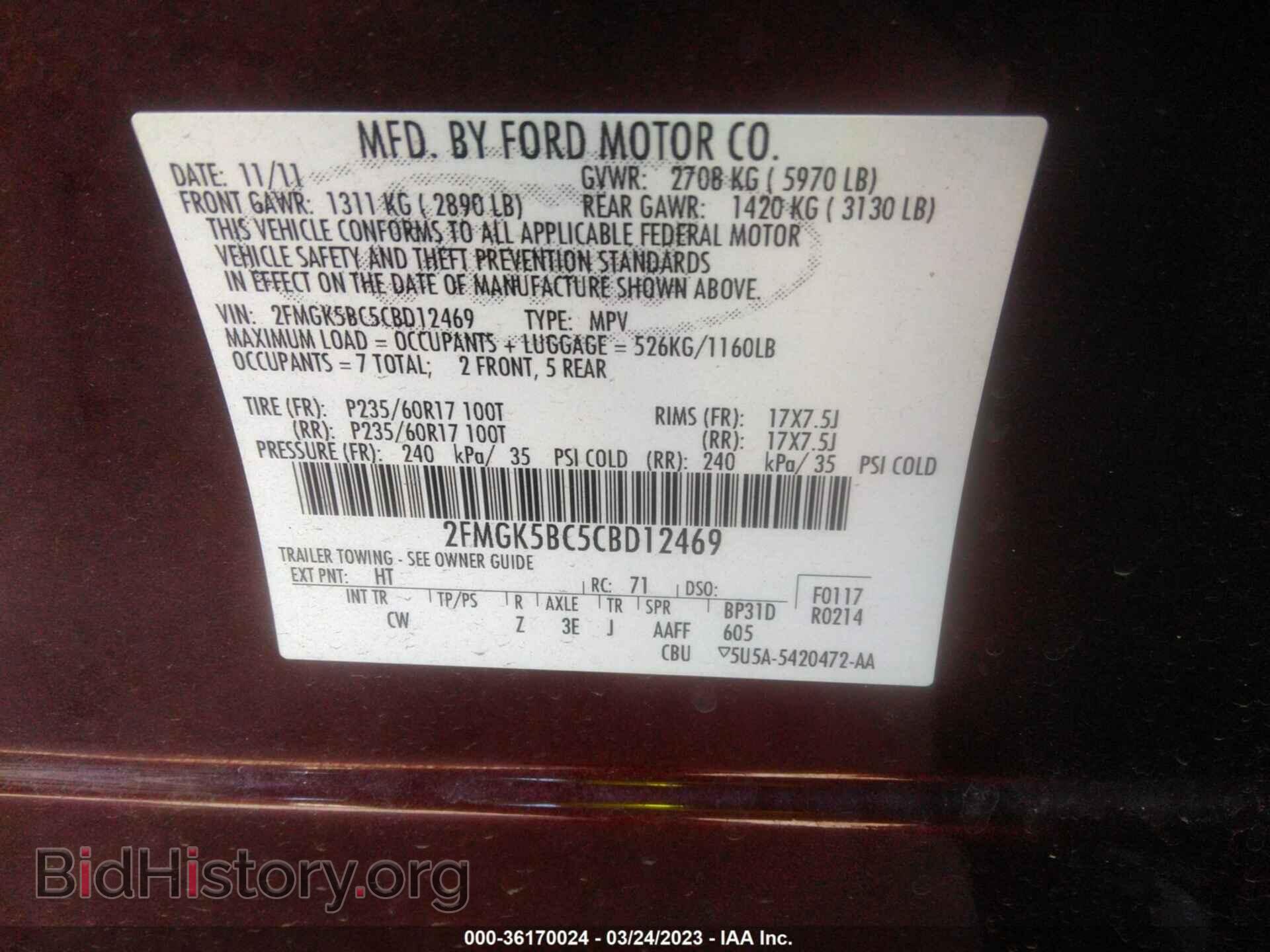 2012 FORD FLEX - VIN: 2FMGK5BC5CBD12469 - Photo 9