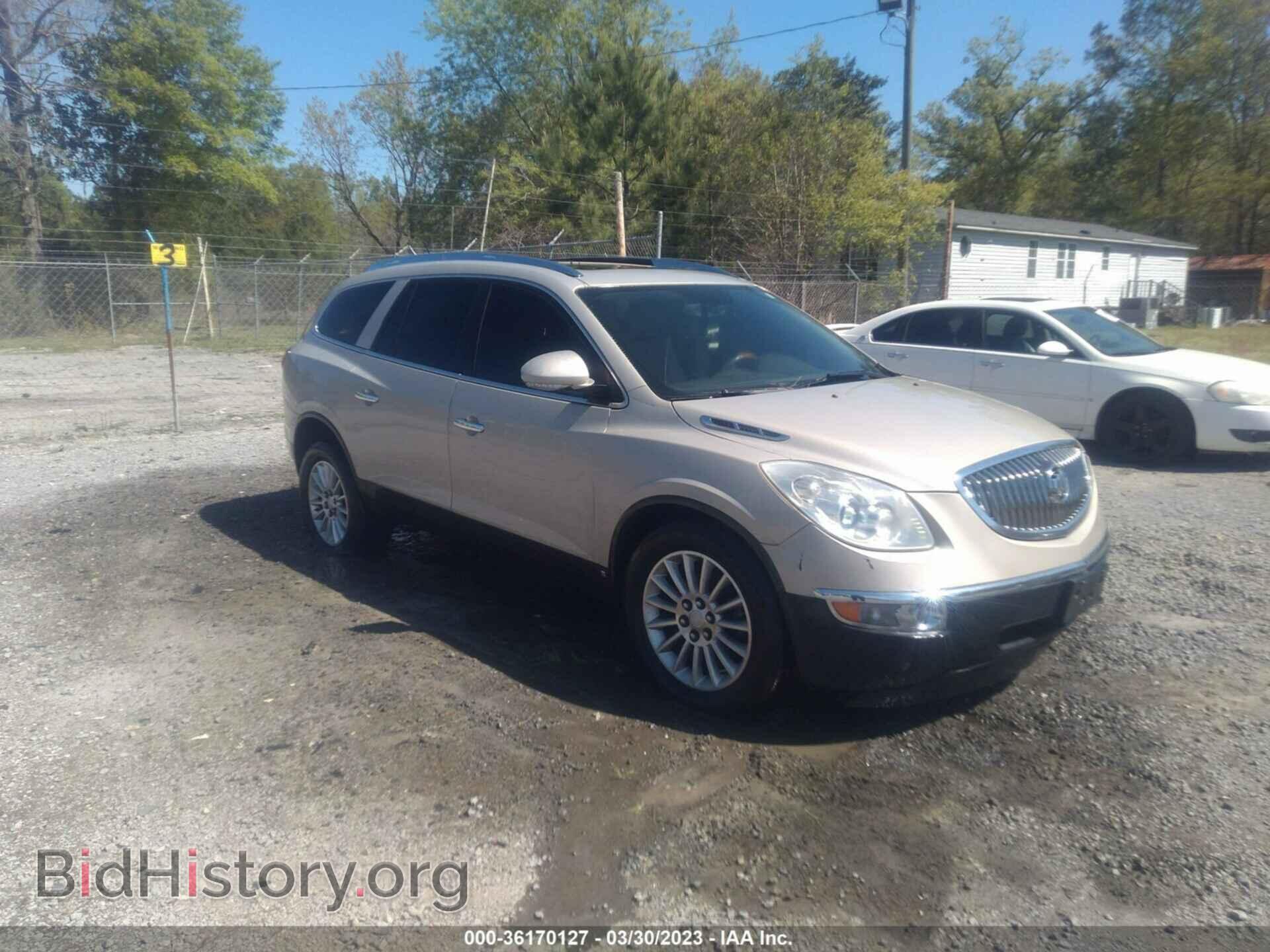 Фотография 5GAER23708J113275 - BUICK ENCLAVE 2008