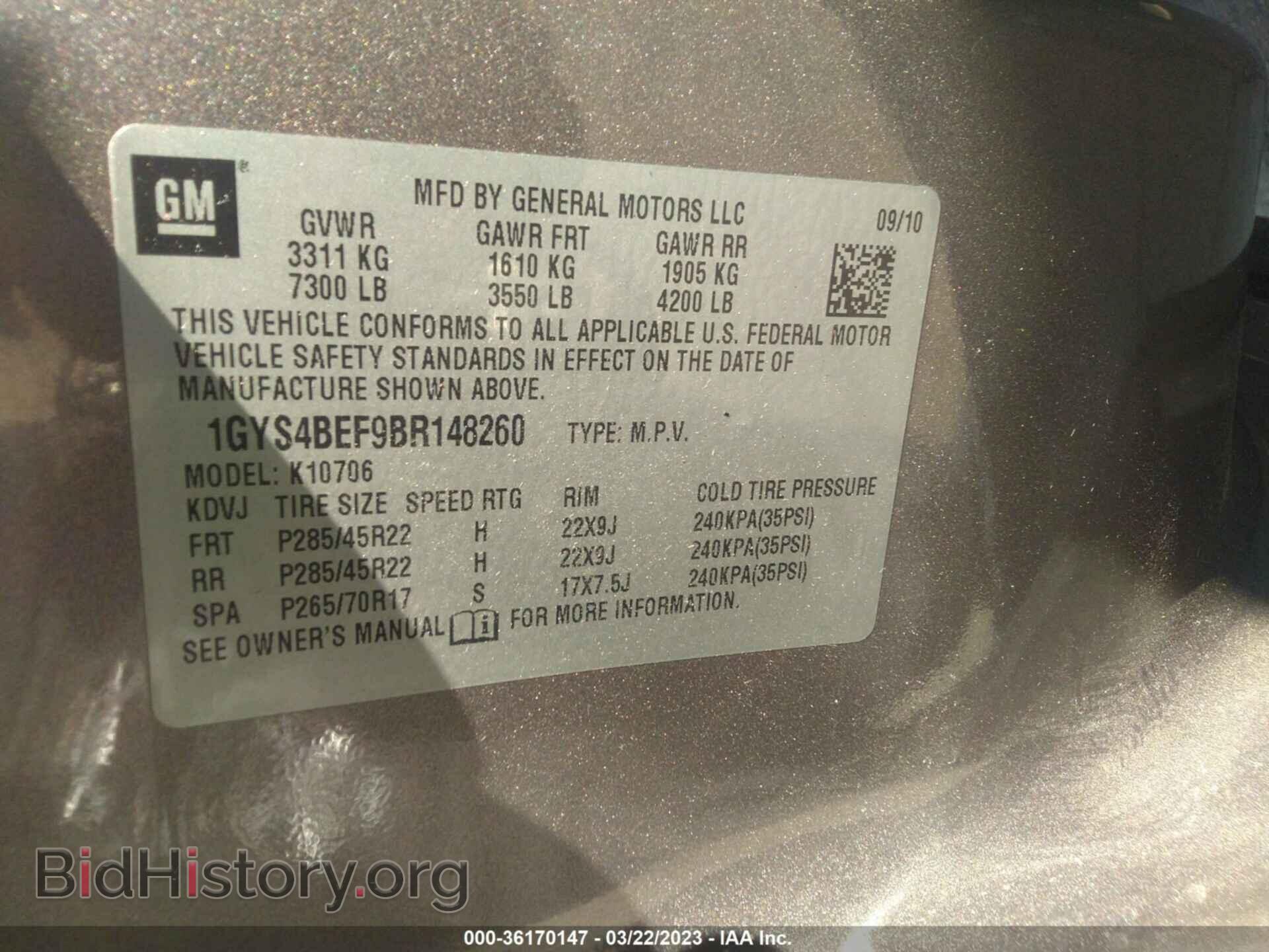 2011 CADILLAC ESCALADE - VIN: 1GYS4BEF9BR148260 - Фото 9