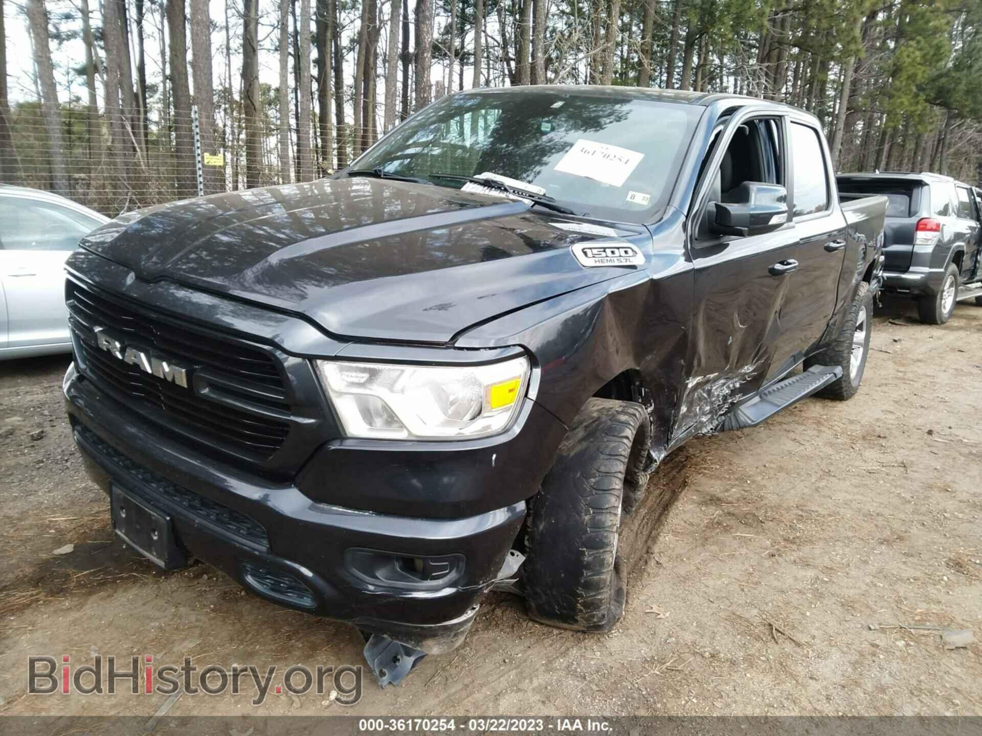2020 RAM 1500 - VIN: 1C6SRFMT4LN126429 - Фото 2