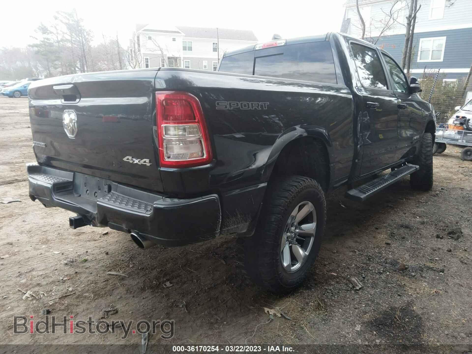 2020 RAM 1500 - VIN: 1C6SRFMT4LN126429 - Фото 4