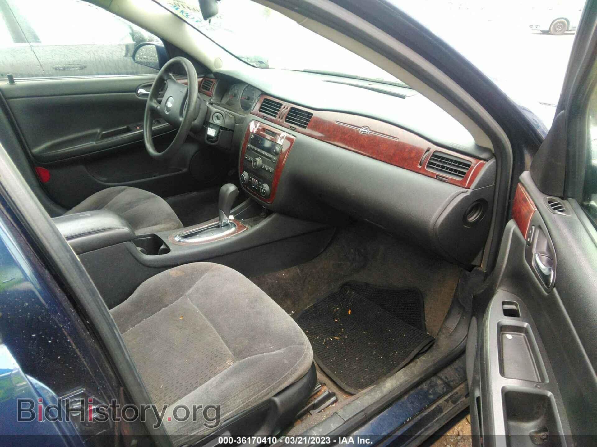 2008 CHEVROLET IMPALA - VIN: 2G1WT55K481247121 - Фото 5