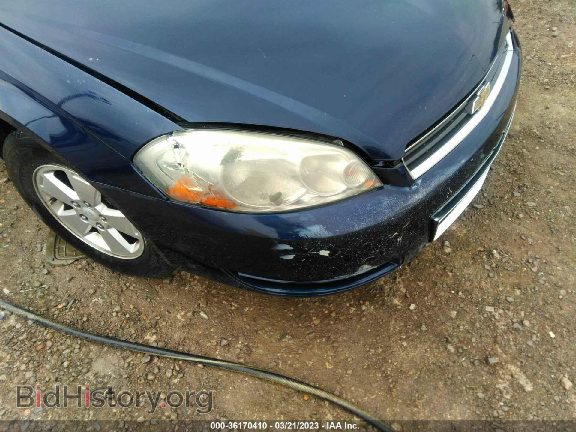 2008 CHEVROLET IMPALA - VIN: 2G1WT55K481247121 - Фото 6
