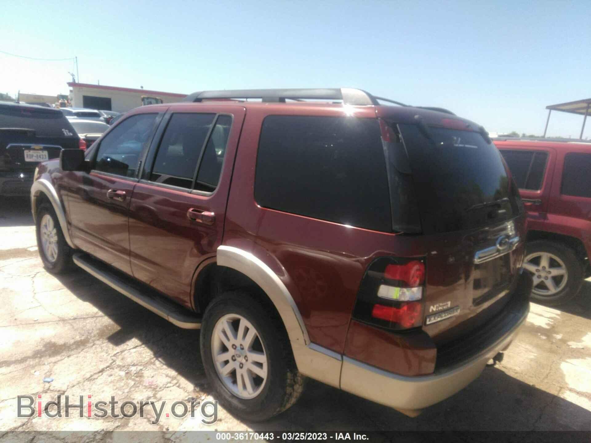 2009 FORD EXPLORER - VIN: 1FMEU74E29UA42888 - Фото 3