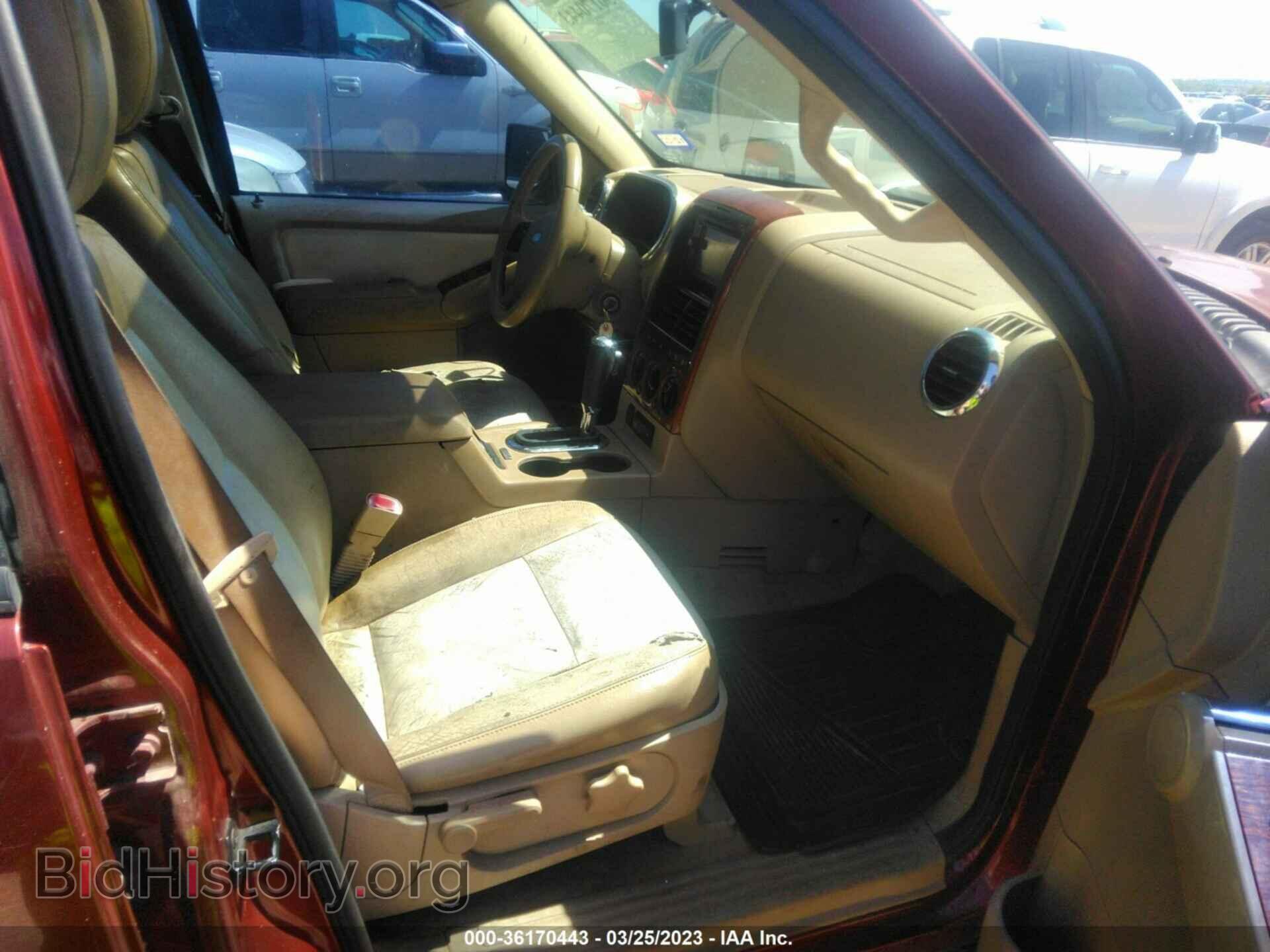 2009 FORD EXPLORER - VIN: 1FMEU74E29UA42888 - Фото 5