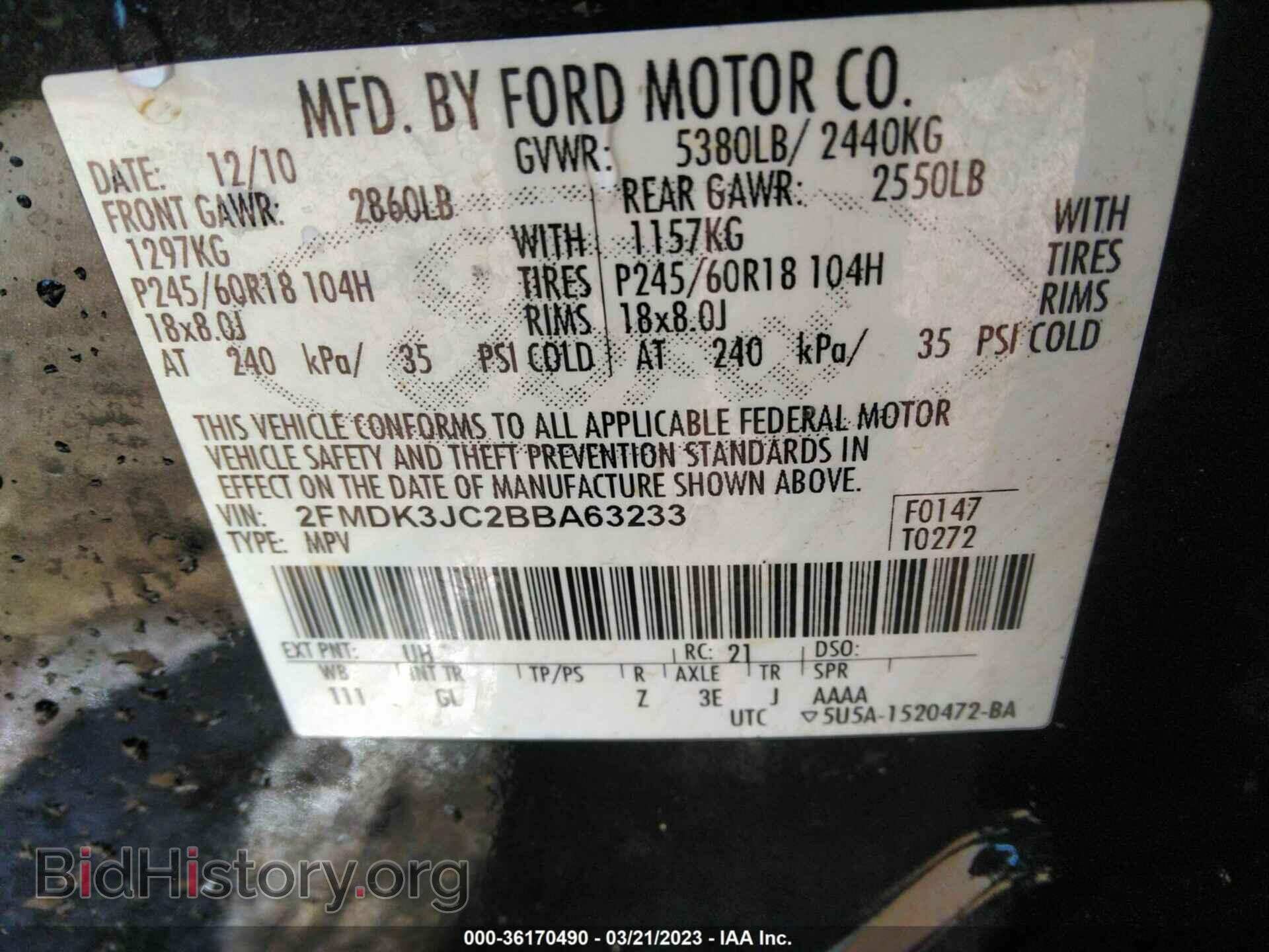 2011 FORD EDGE - VIN: 2FMDK3JC2BBA63233 - Photo 9