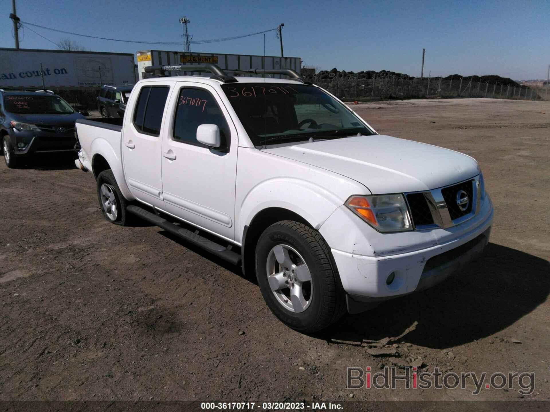 Photo 1N6AD07W26C417126 - NISSAN FRONTIER 2006