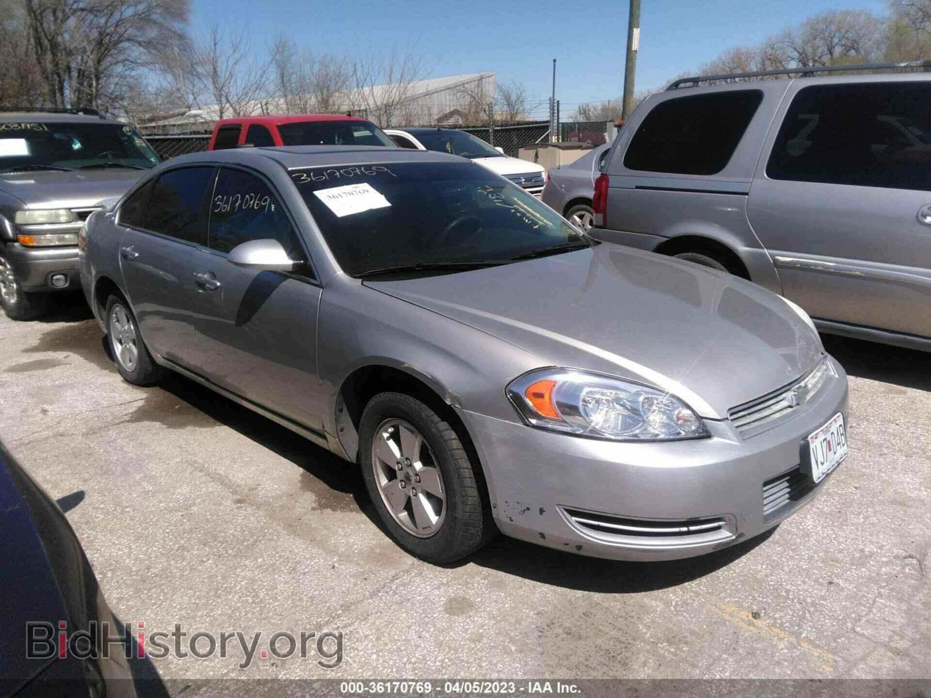 Photo 2G1WT55K689100901 - CHEVROLET IMPALA 2008