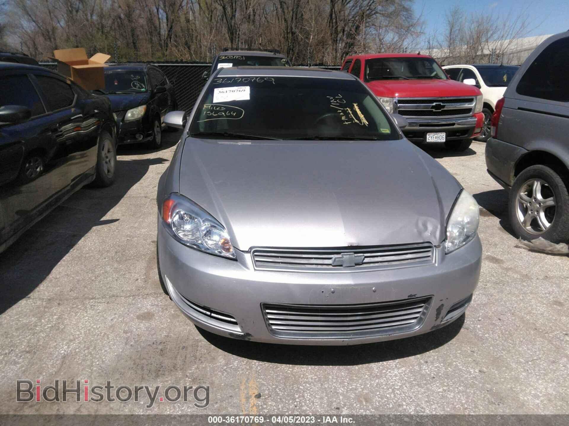 2008 CHEVROLET IMPALA - VIN: 2G1WT55K689100901 - Фото 12