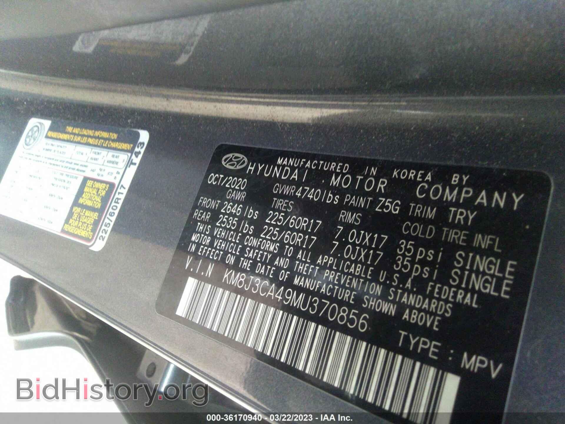 2010 LEXUS RX 350 - VIN: 2T2BK1BAXAC038210 - Фото 9
