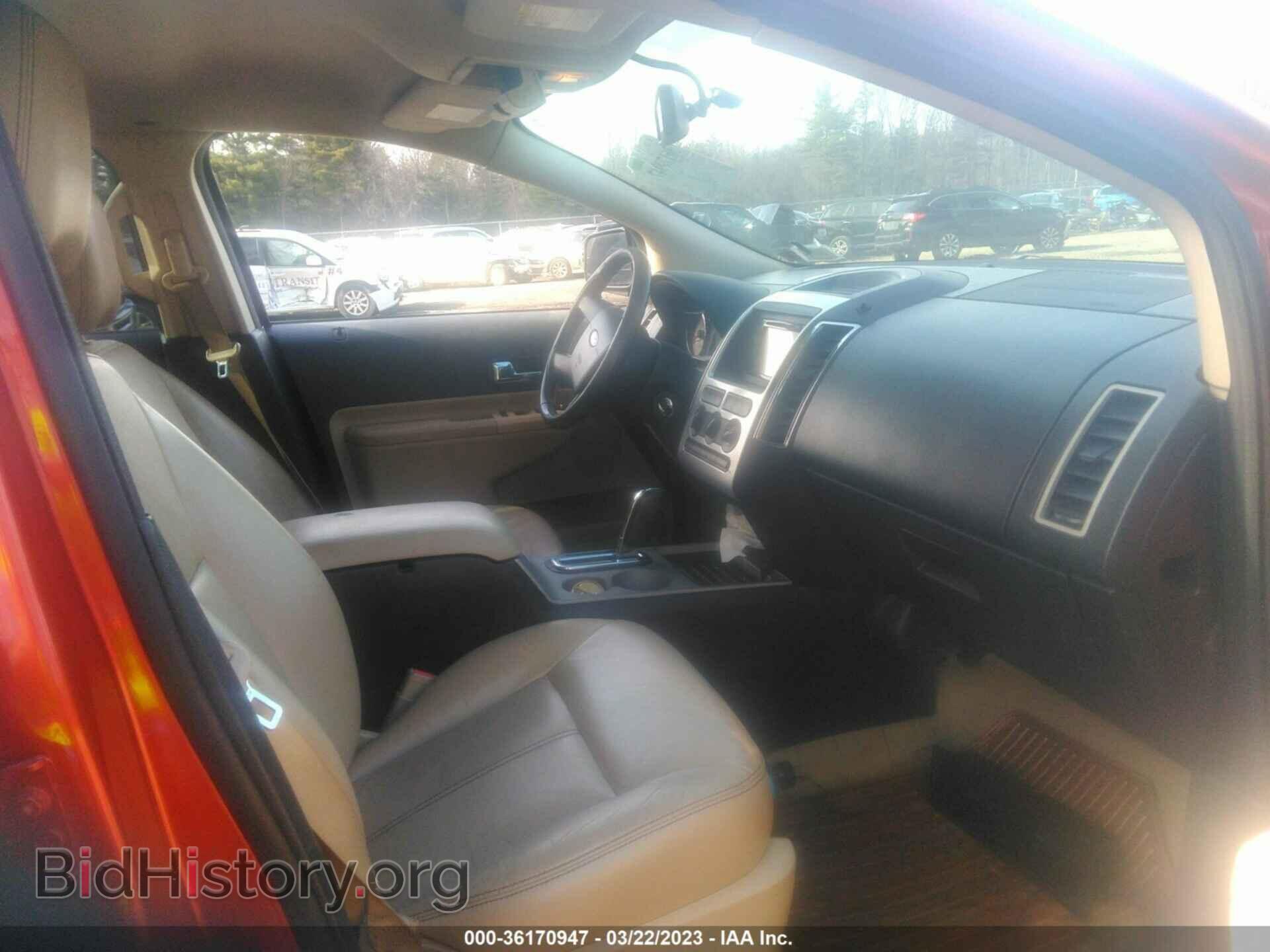 2008 FORD EDGE - VIN: 2FMDK48C28BB26402 - Photo 5