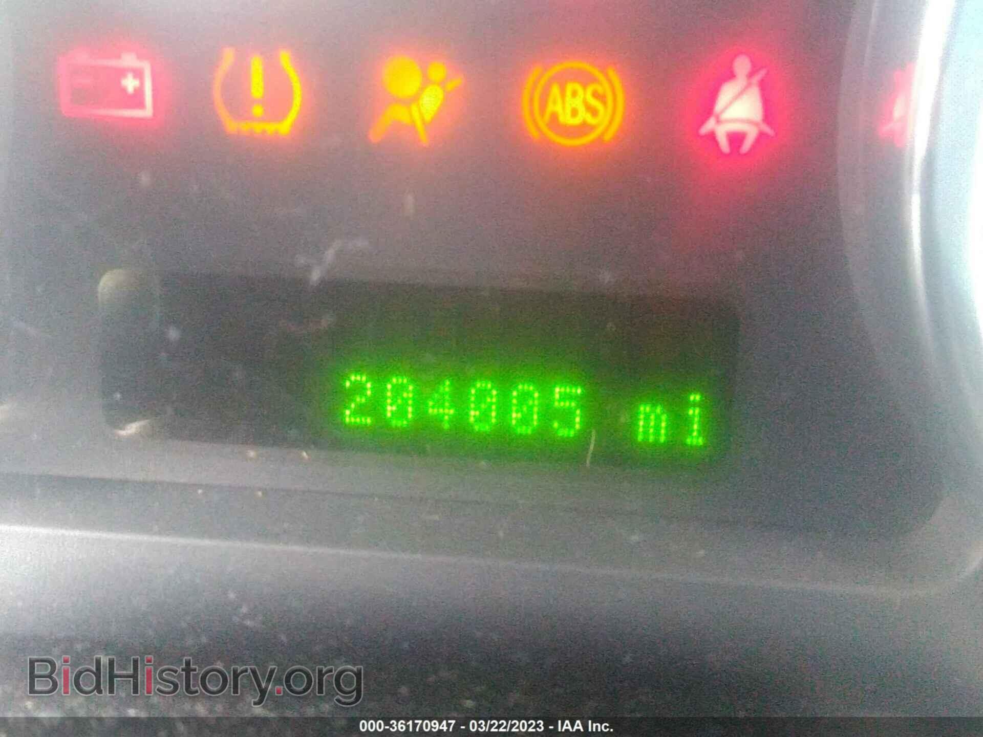2008 FORD EDGE - VIN: 2FMDK48C28BB26402 - Photo 7