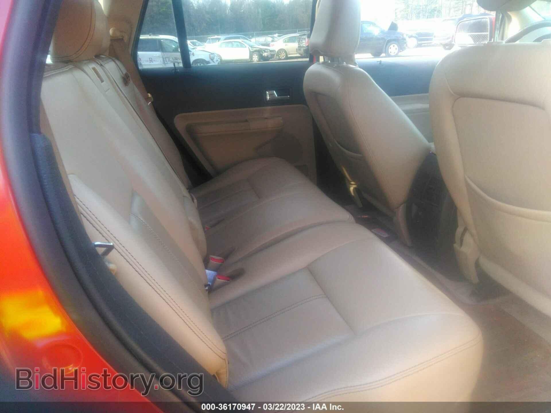2008 FORD EDGE - VIN: 2FMDK48C28BB26402 - Photo 8