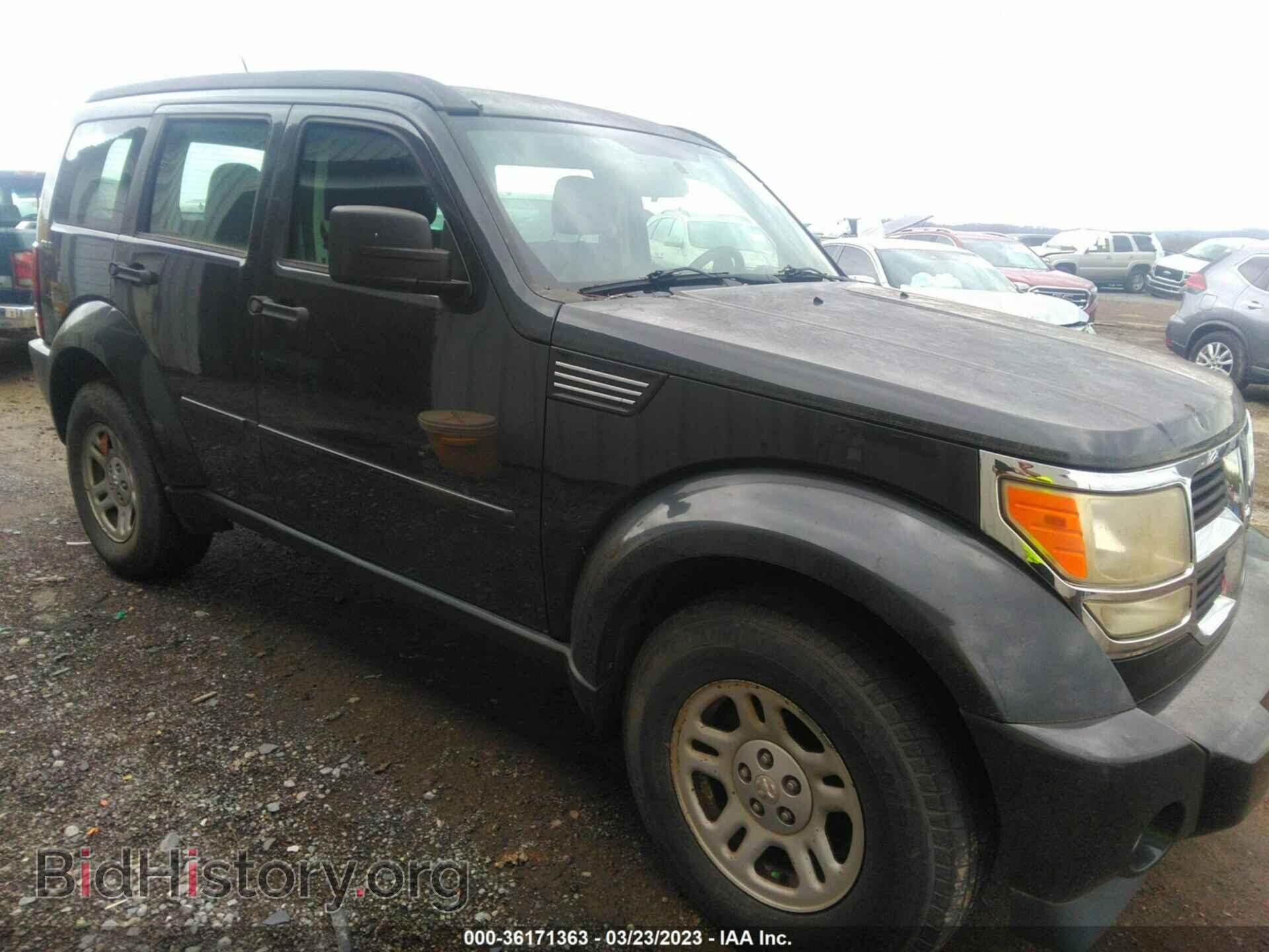 Photo 1D4PU2GK4BW579079 - DODGE NITRO 2011