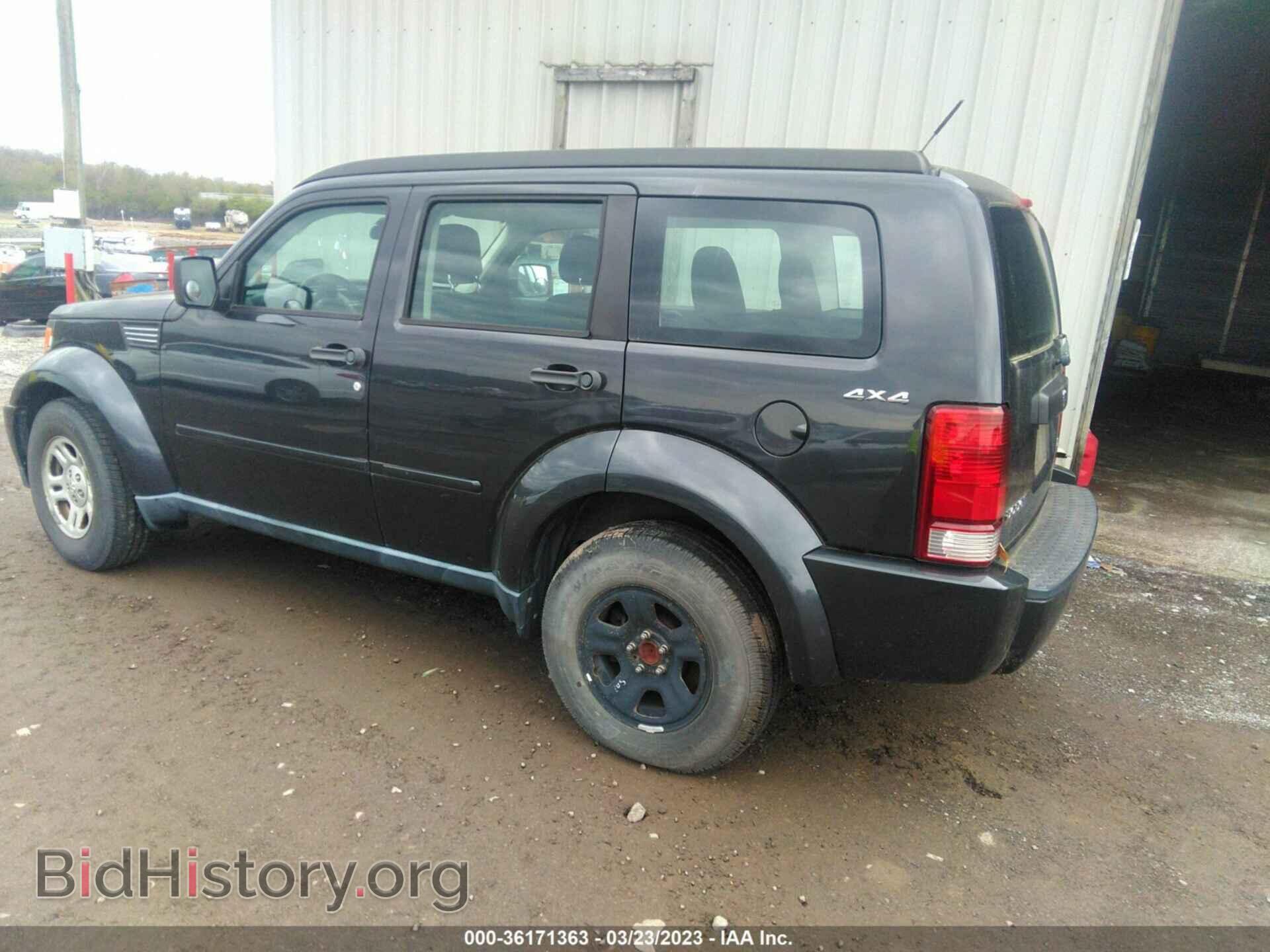 2011 DODGE NITRO - VIN: 1D4PU2GK4BW579079 - Фото 3