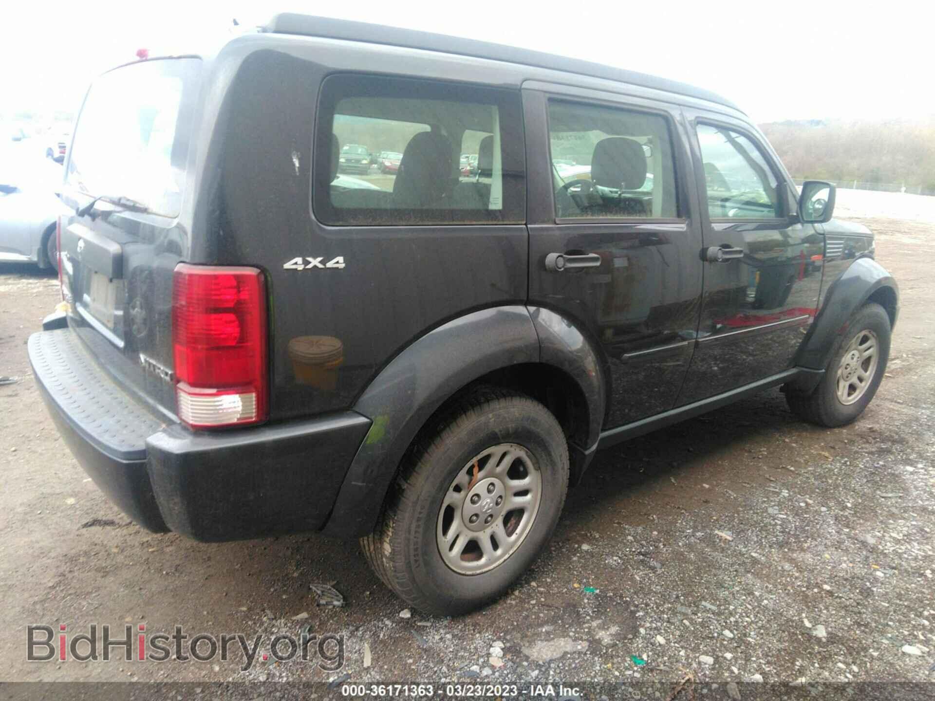 2011 DODGE NITRO - VIN: 1D4PU2GK4BW579079 - Фото 4