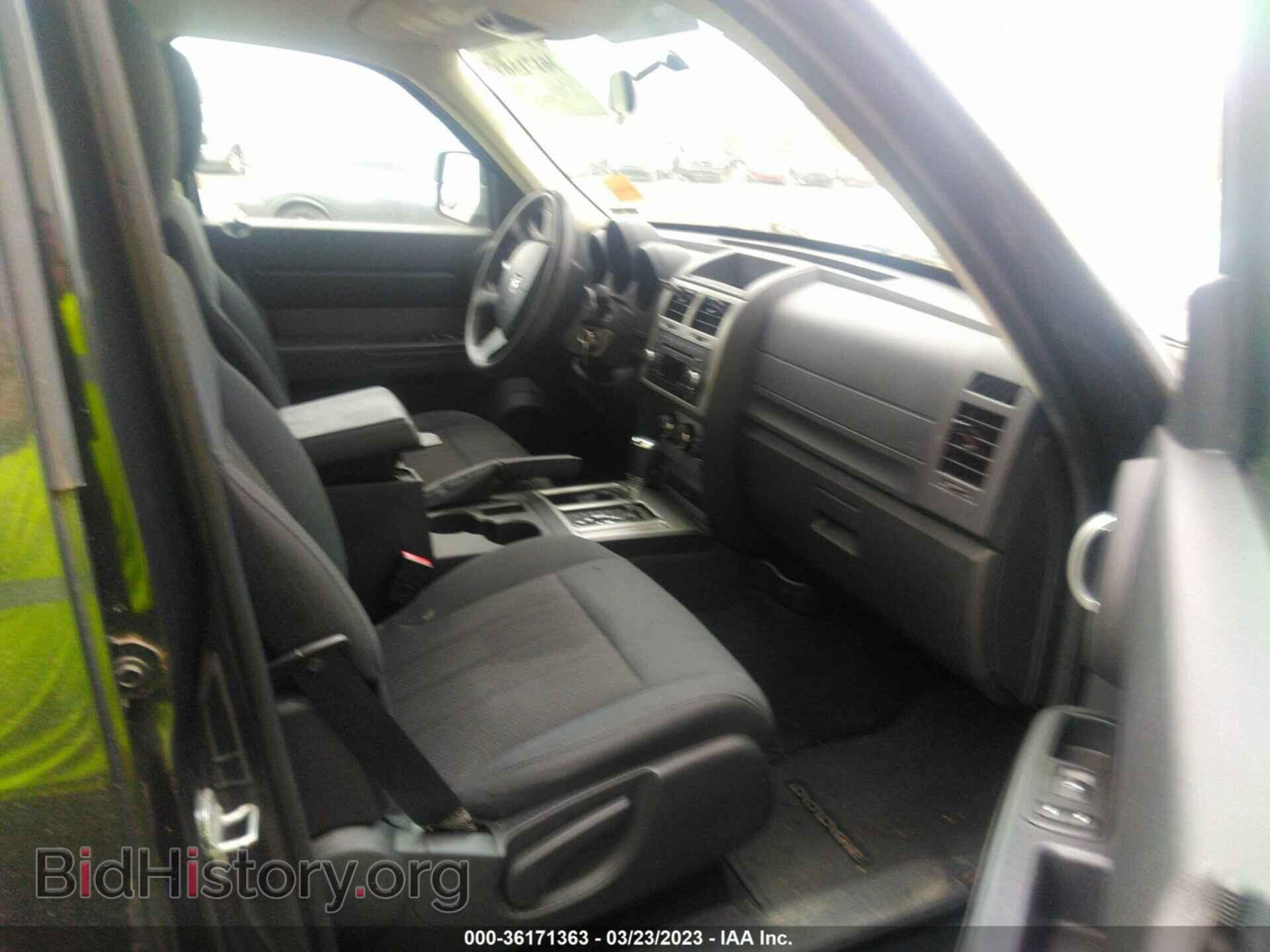 2011 DODGE NITRO - VIN: 1D4PU2GK4BW579079 - Фото 5