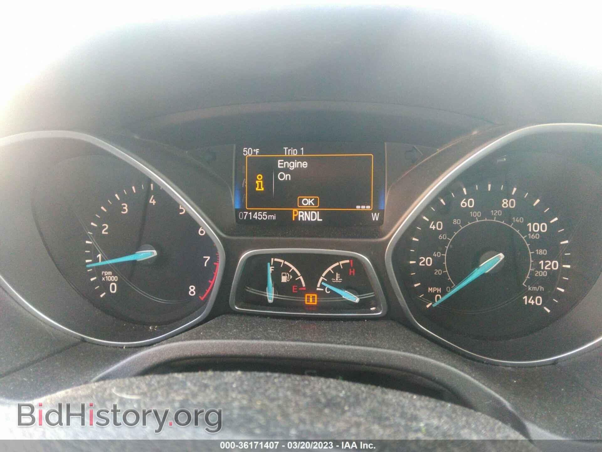 2017 FORD FOCUS - VIN: 1FADP3F24HL267178 - Фото 7