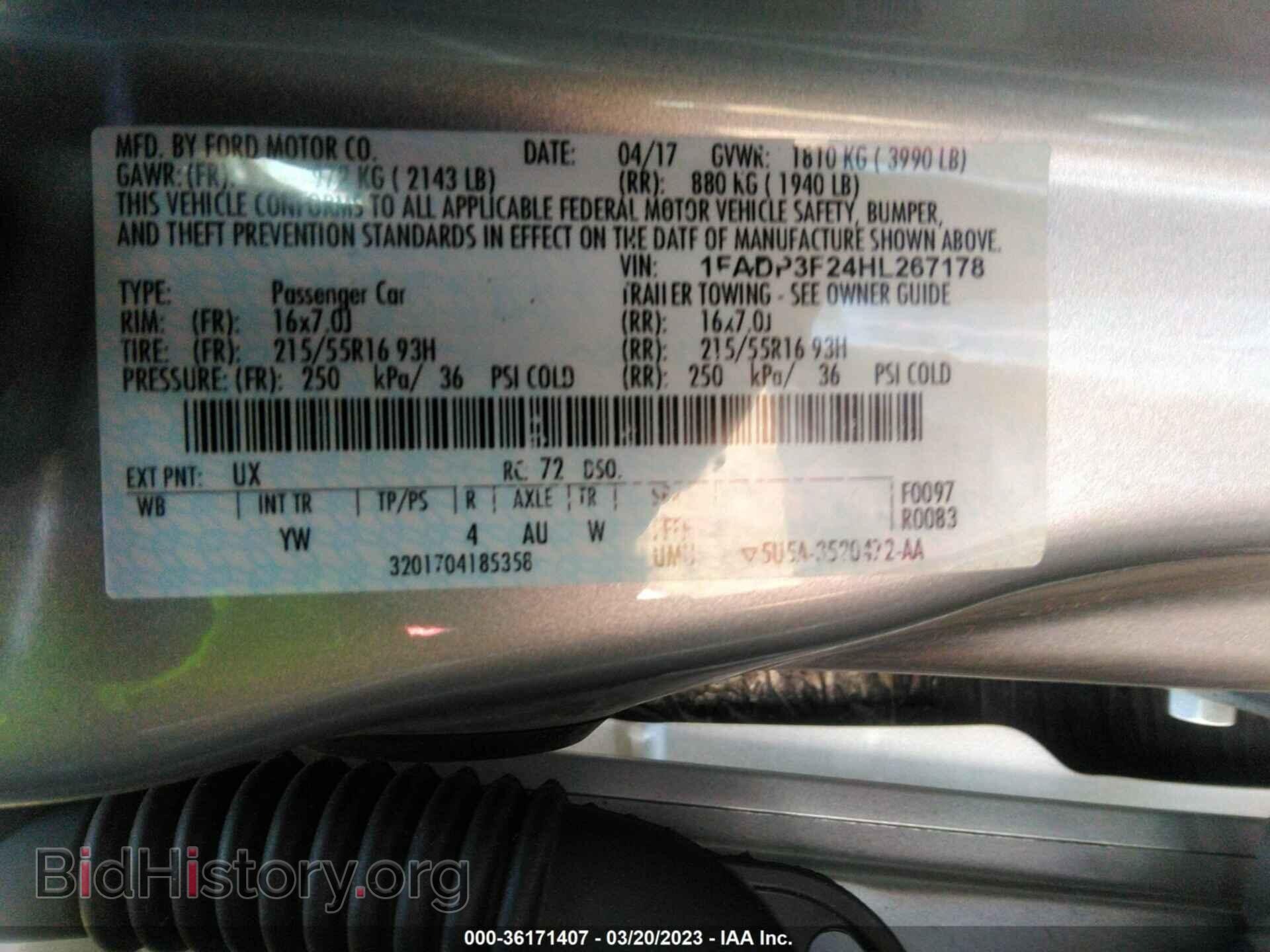 2017 FORD FOCUS - VIN: 1FADP3F24HL267178 - Фото 9