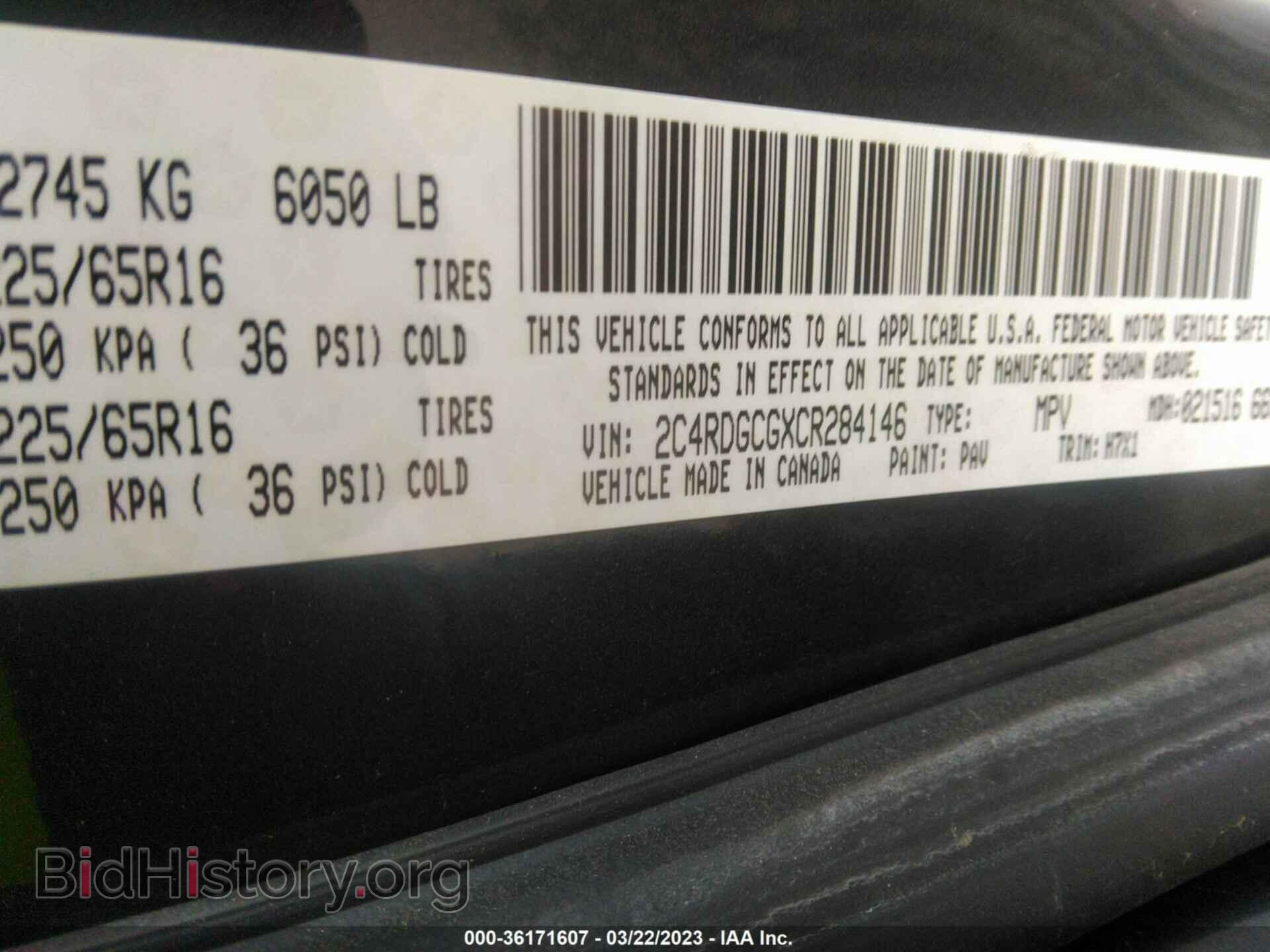 2012 DODGE GRAND CARAVAN - VIN: 2C4RDGCGXCR284146 - Фото 9