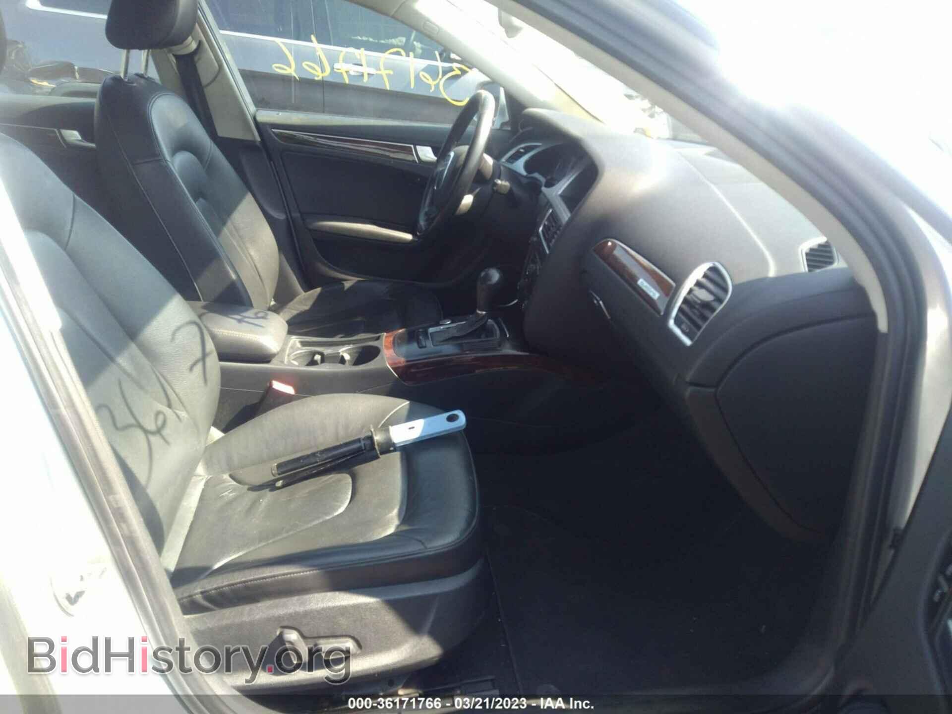 2012 AUDI A4 - VIN: WAUFFAFL2CA117364 - Фото 5