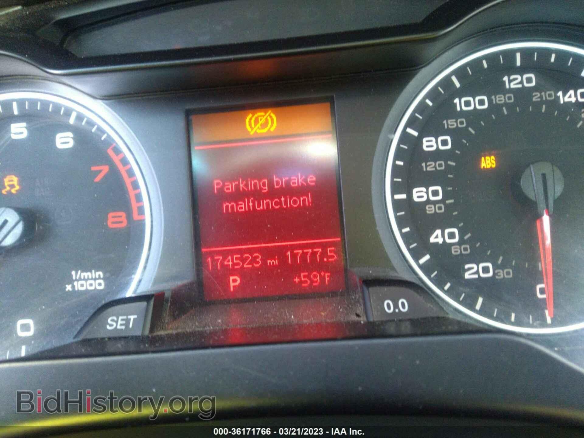 2012 AUDI A4 - VIN: WAUFFAFL2CA117364 - Фото 7