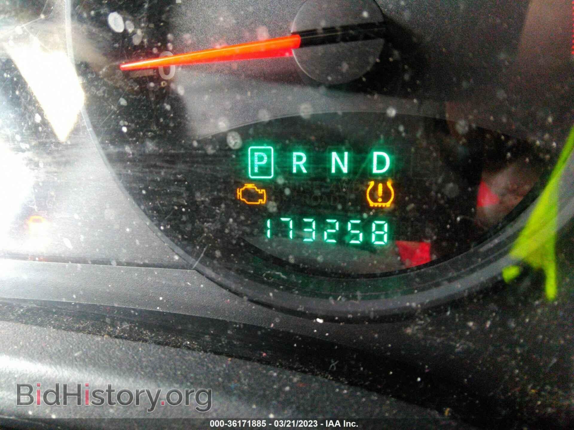 2012 JEEP COMPASS - VIN: 1C4NJCEB3CD684005 - Photo 7