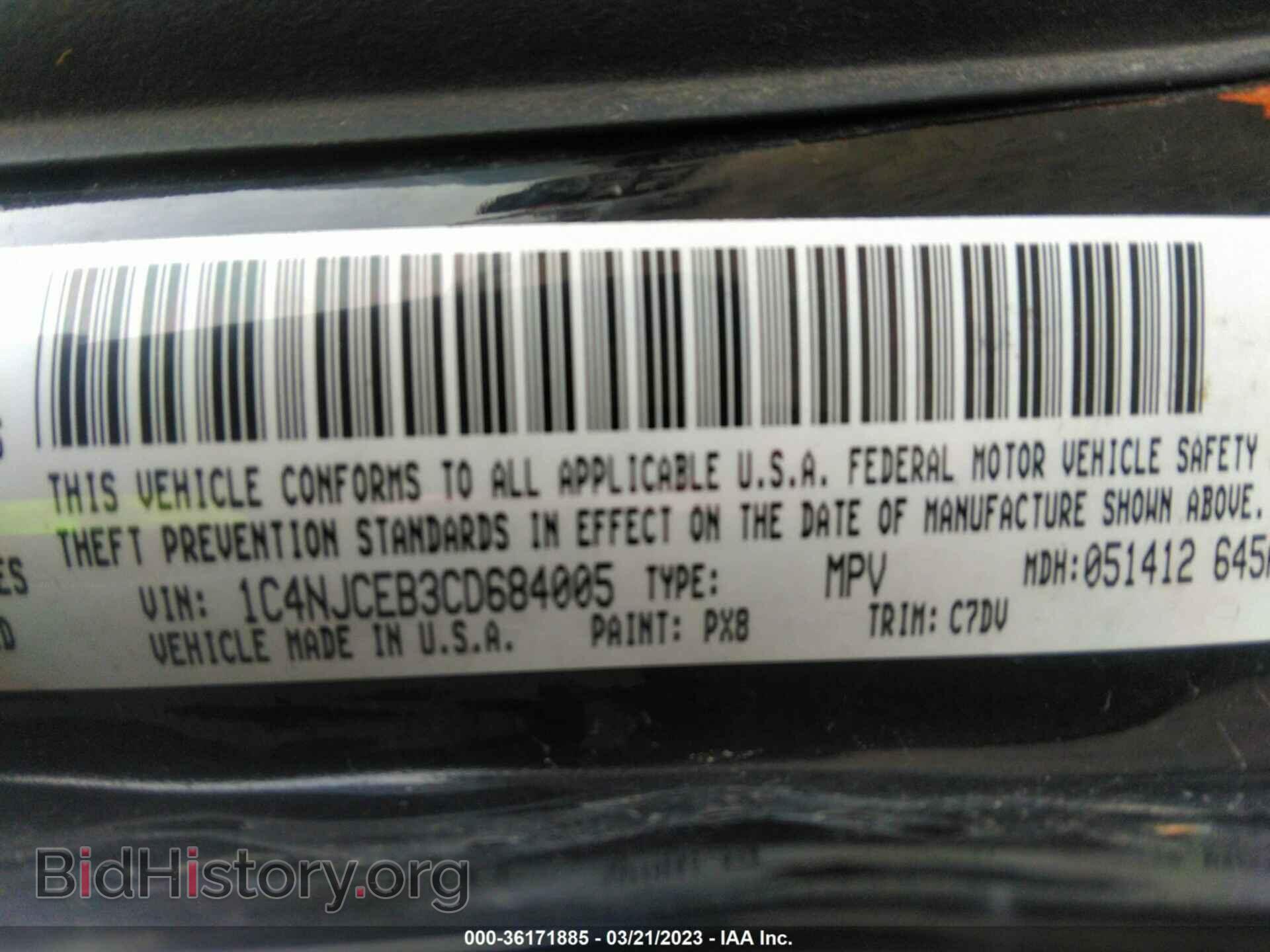 2012 JEEP COMPASS - VIN: 1C4NJCEB3CD684005 - Photo 9