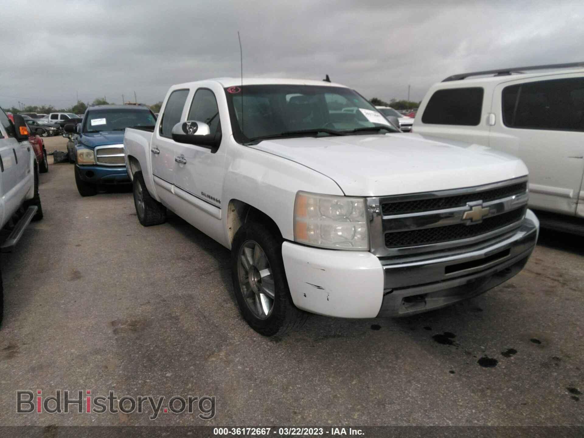 Фотография 3GCRCSE05AG163291 - CHEVROLET SILVERADO 1500 2010