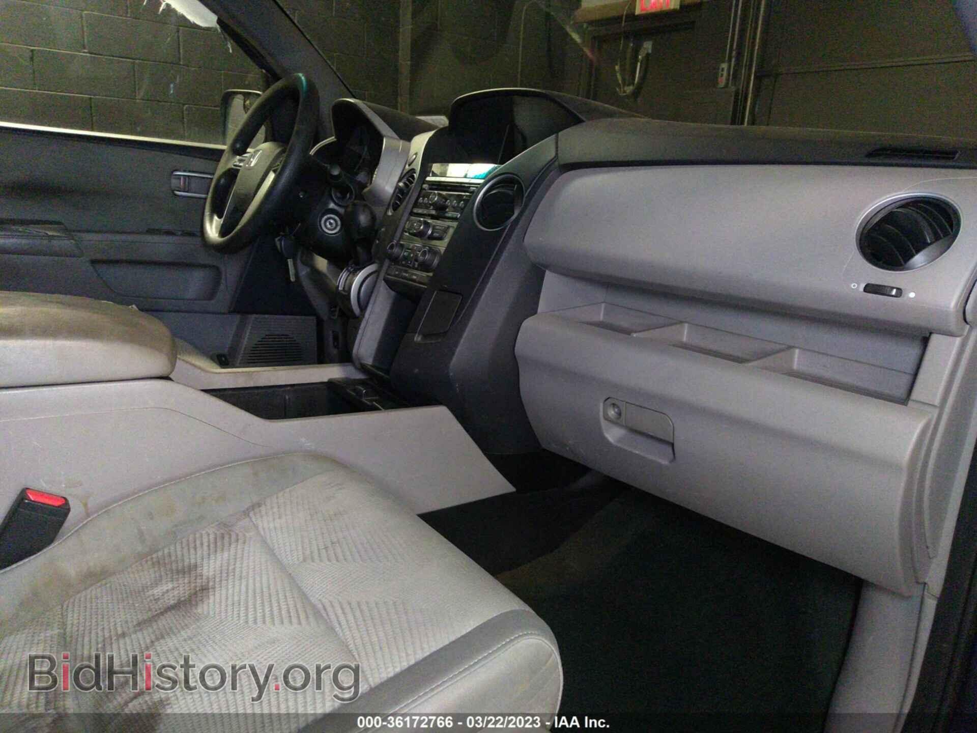 2015 HONDA PILOT - VIN: 5FNYF4H21FB013607 - Фото 5