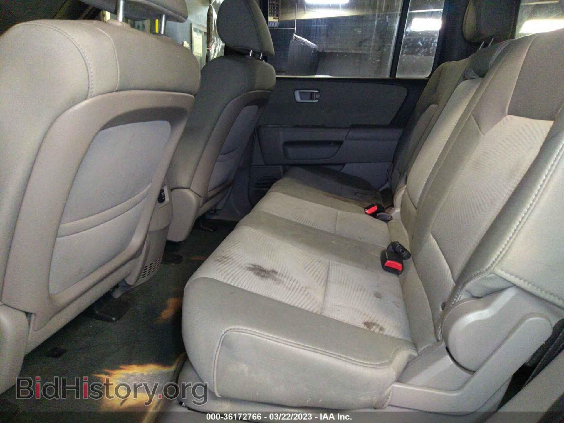 2015 HONDA PILOT - VIN: 5FNYF4H21FB013607 - Фото 8