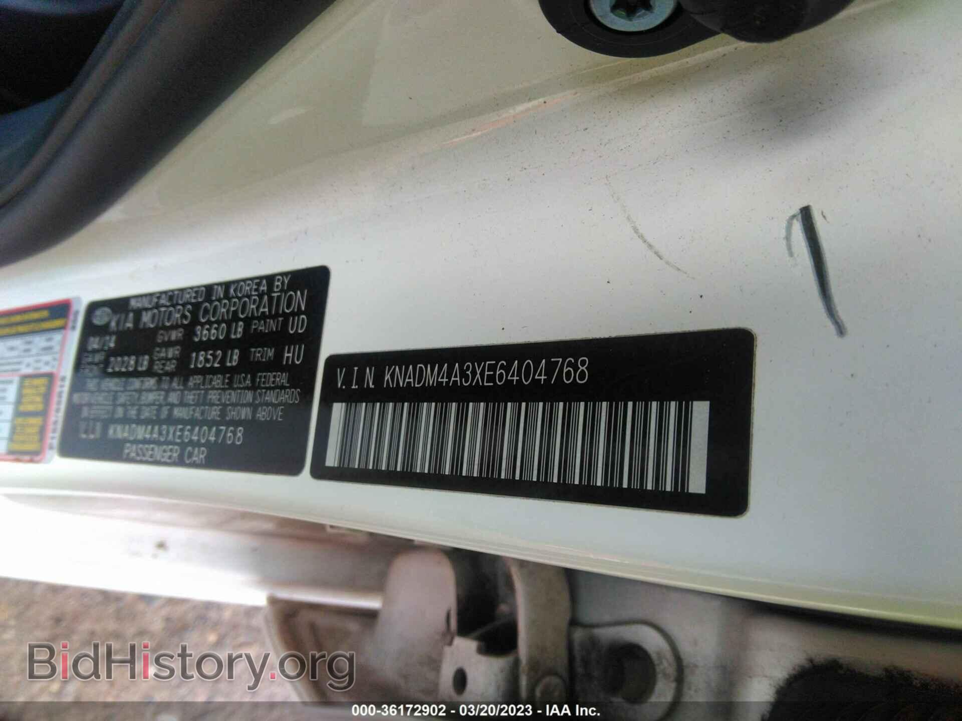 2014 KIA RIO - VIN: KNADM4A3XE6404768 - Фото 9