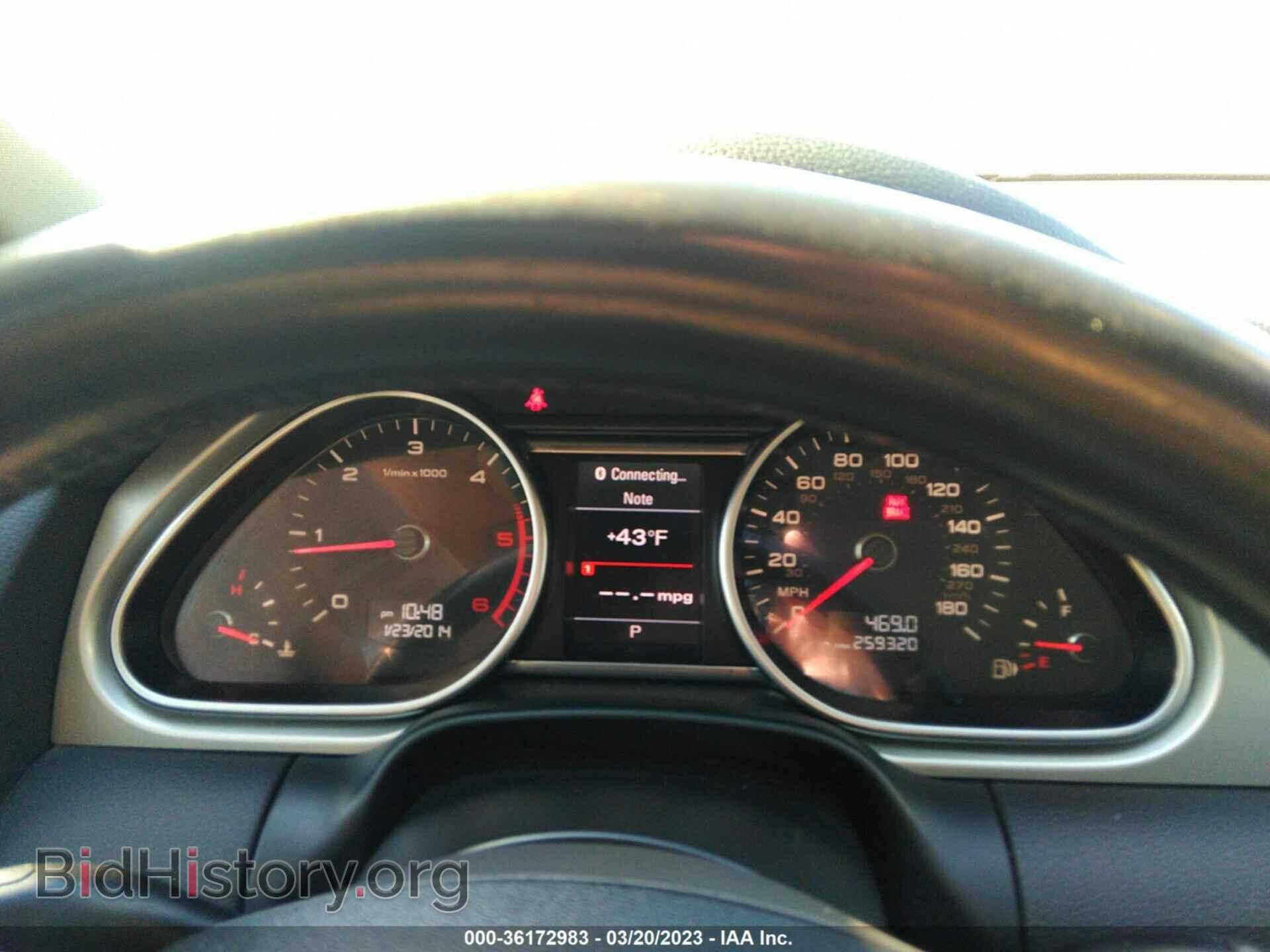 2012 AUDI Q7 - VIN: WA1LMAFE4CD001945 - Фото 7