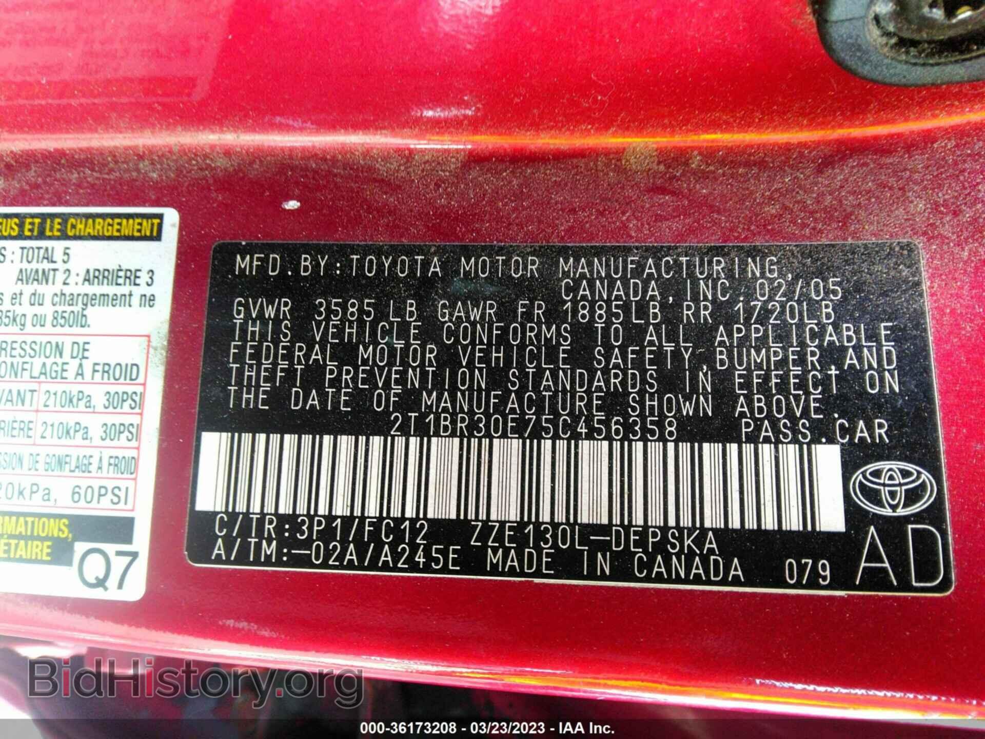 2005 TOYOTA COROLLA - VIN: 2T1BR30E75C456358 - Фото 9